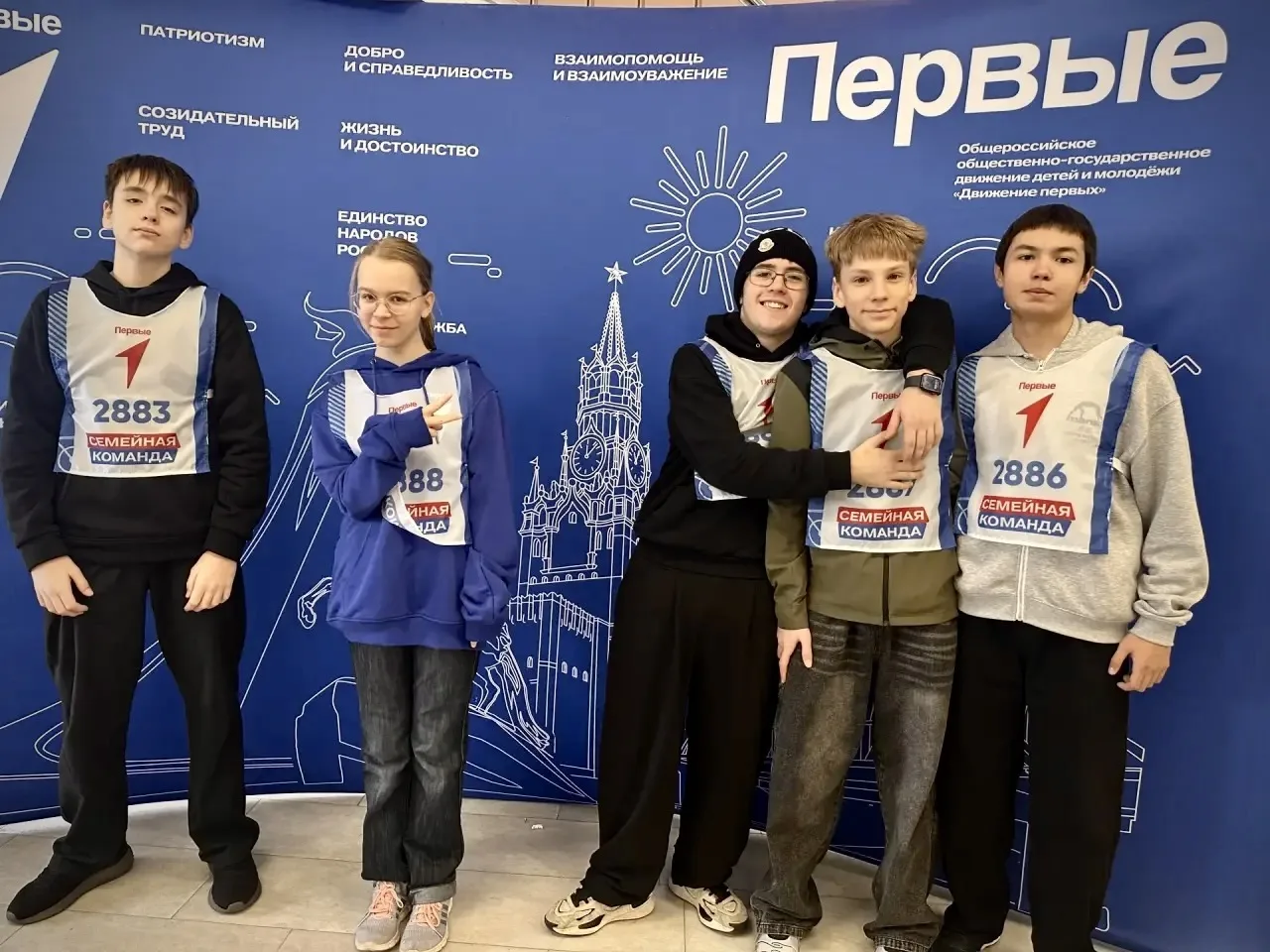 🏃‍♂️ Наши Первые присоединились к спортивному фестивалю «Семейная команда»!