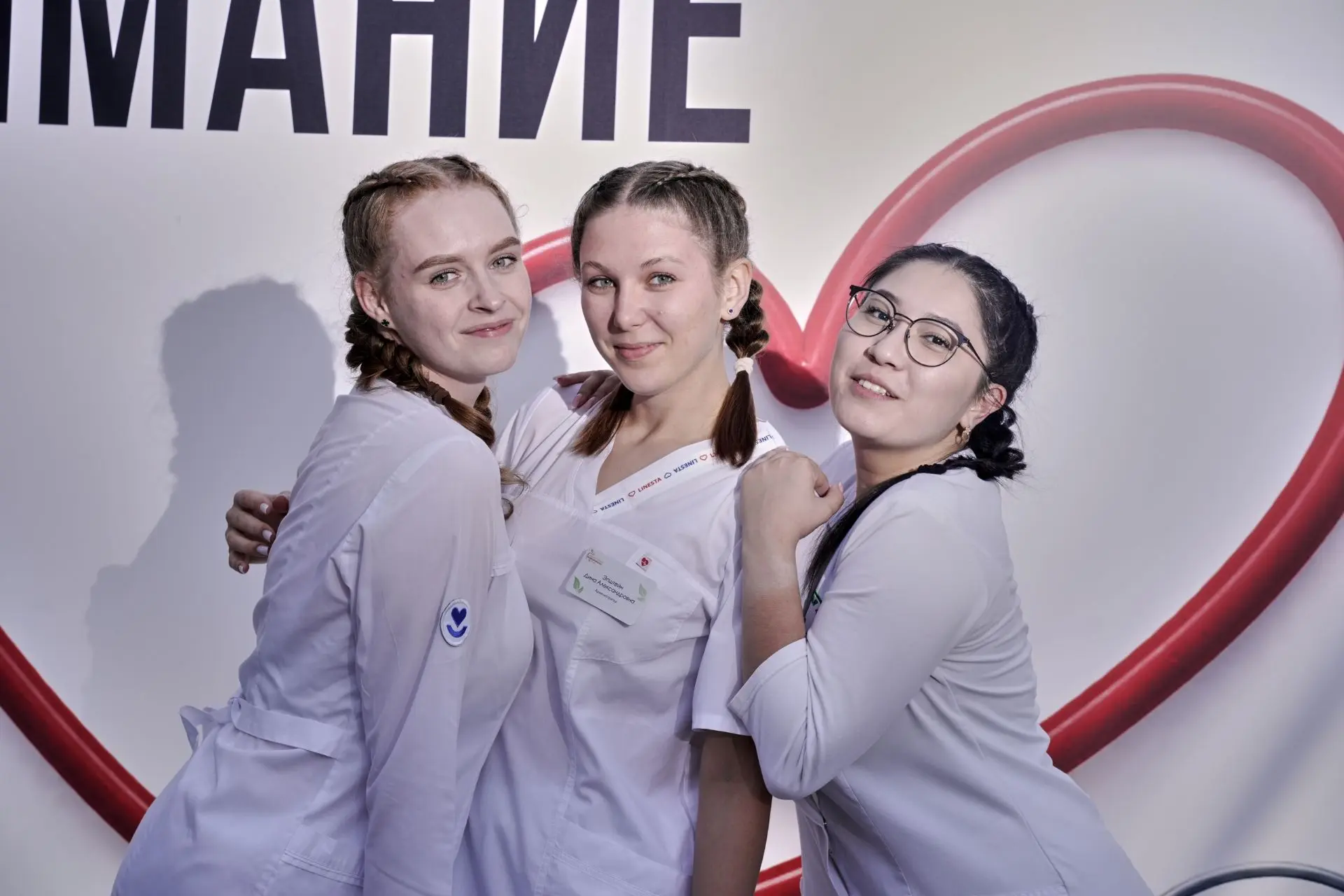 Поймали вас в объектив!