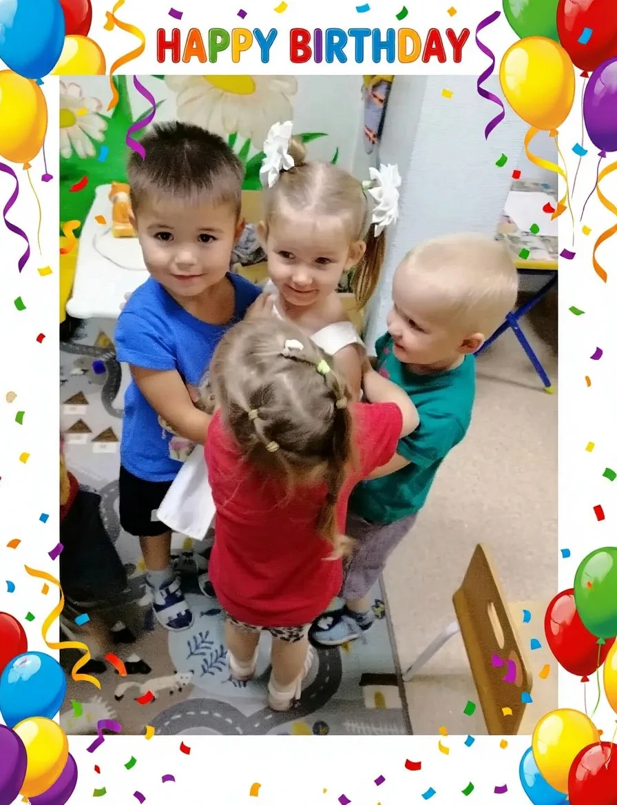 Дорогая Таисия! 🎉