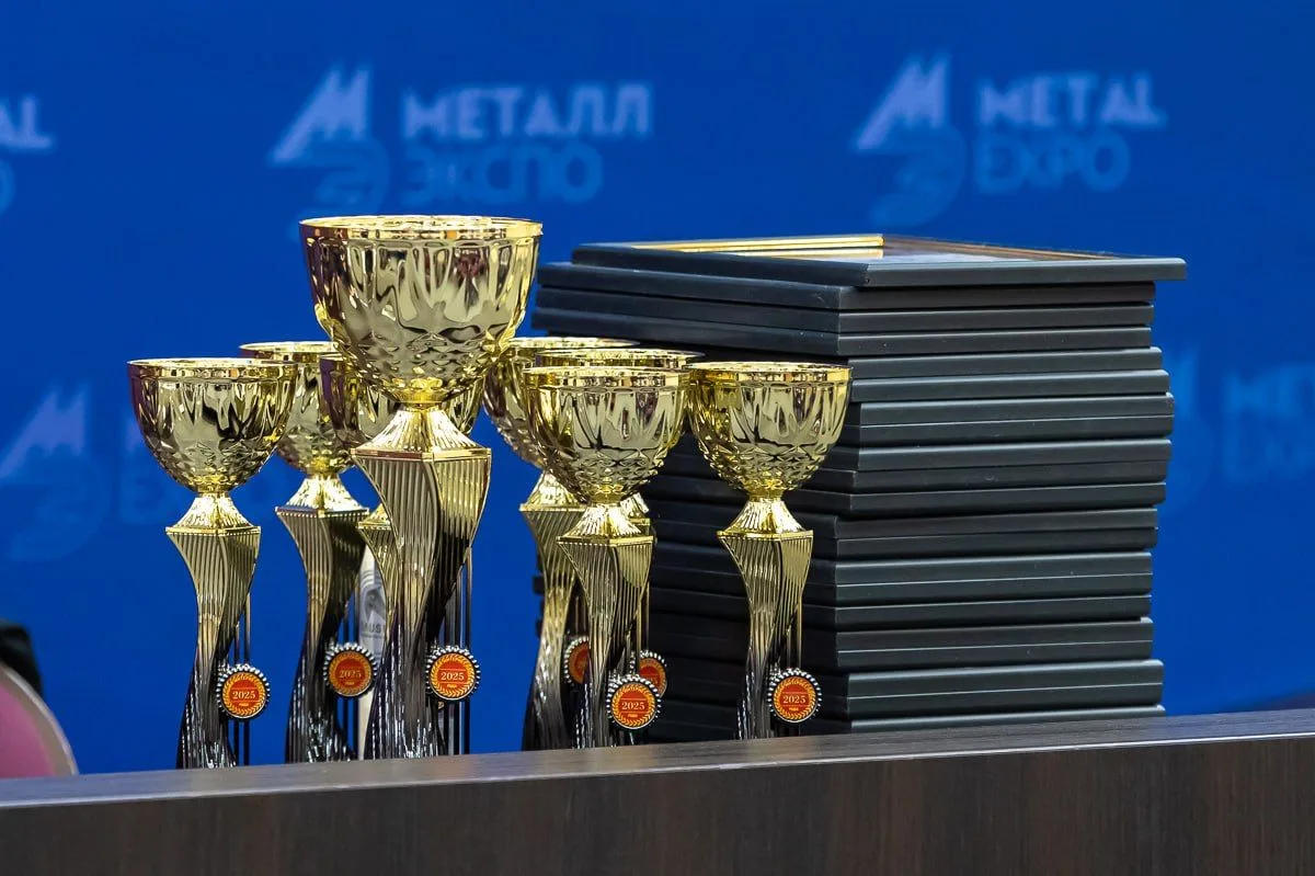 Конкурс на лучший интернет-проект 2026 года