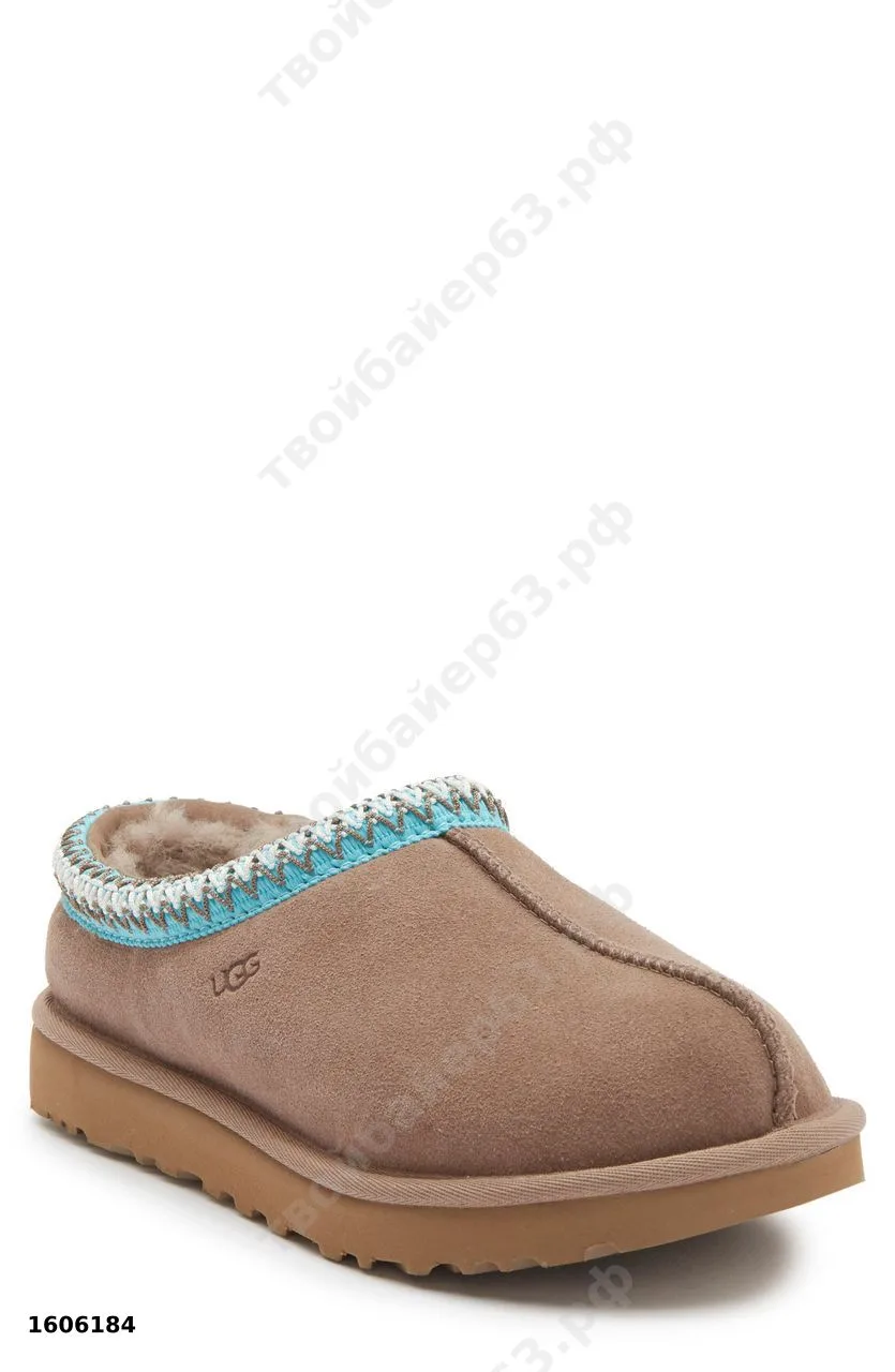 #UGG