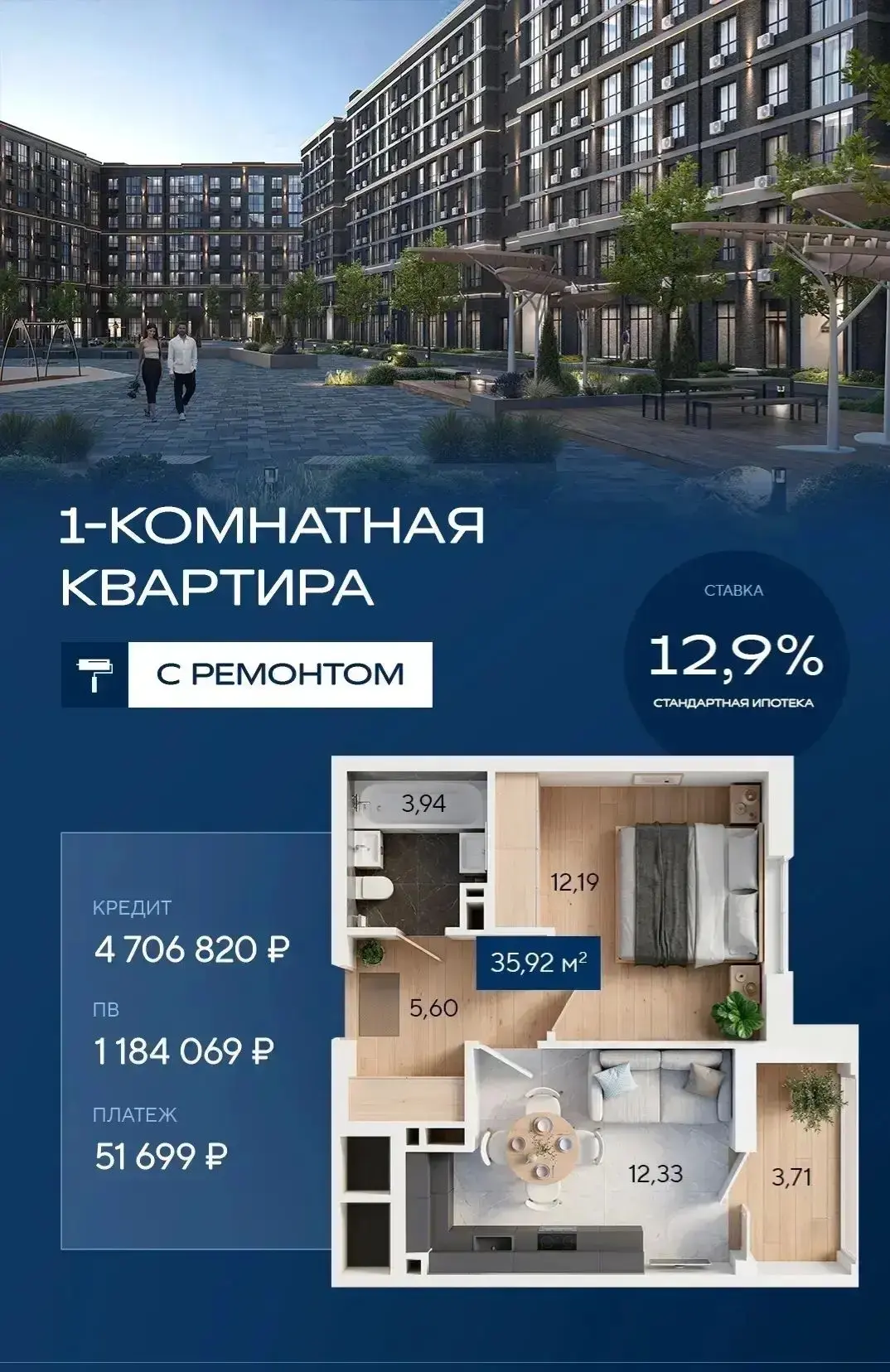 Еще варианты для тех , кому не подходит сейменая ипотека 💸