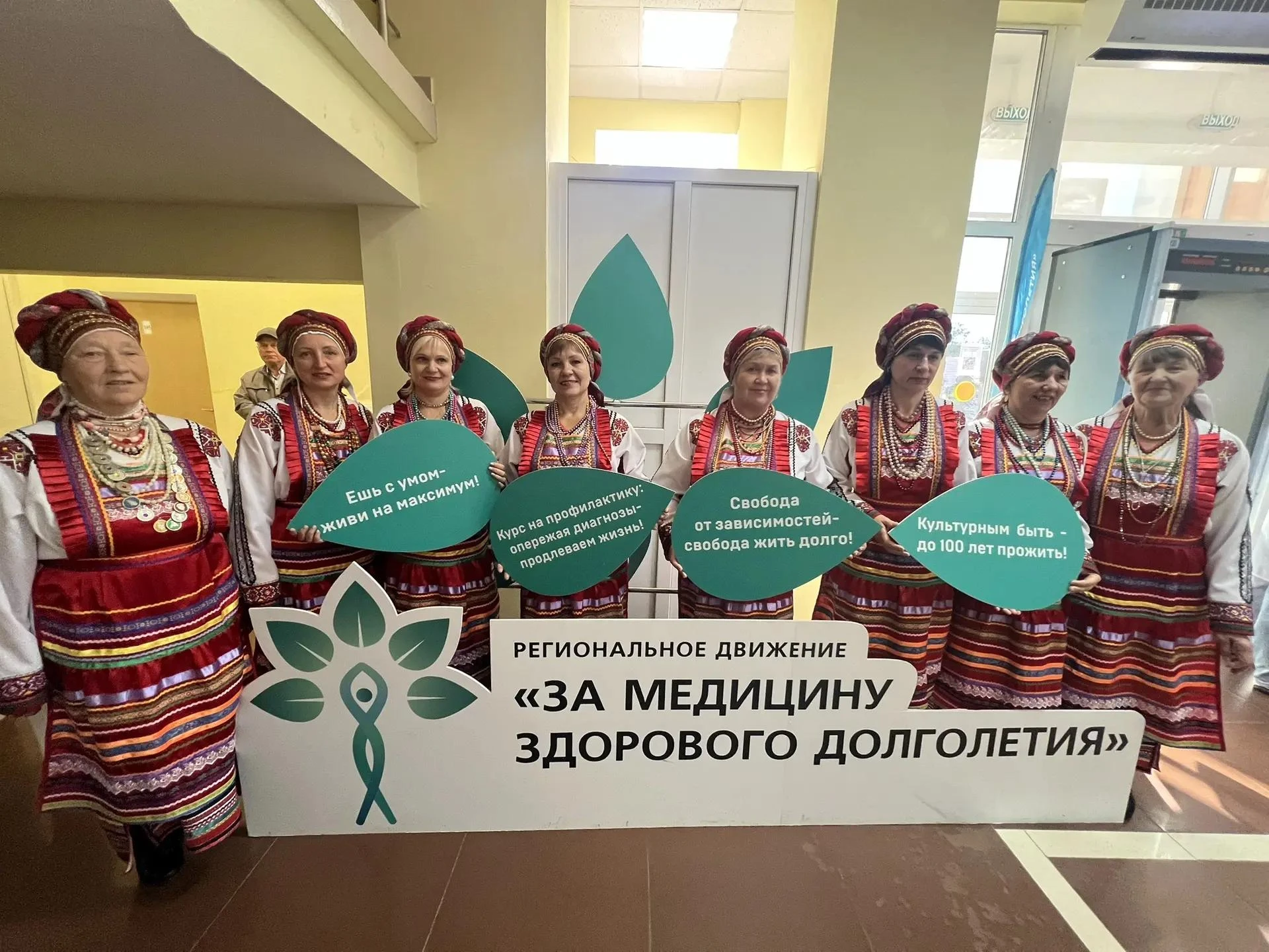 4 октября 2026 г. в Краснослободском муниципальном районе Республики Мордовия прошло оч...