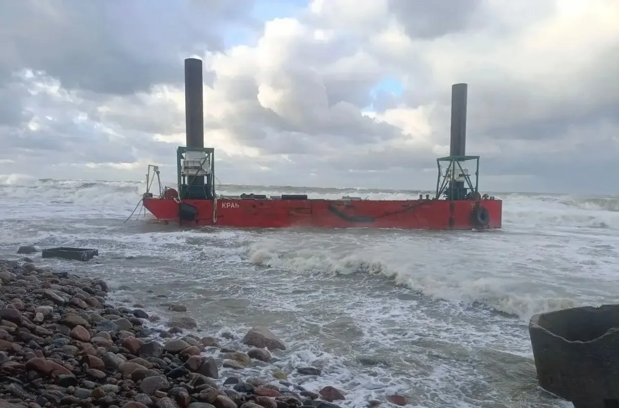 ⚡️ В Балтийском море затонула самоподъемная платформа