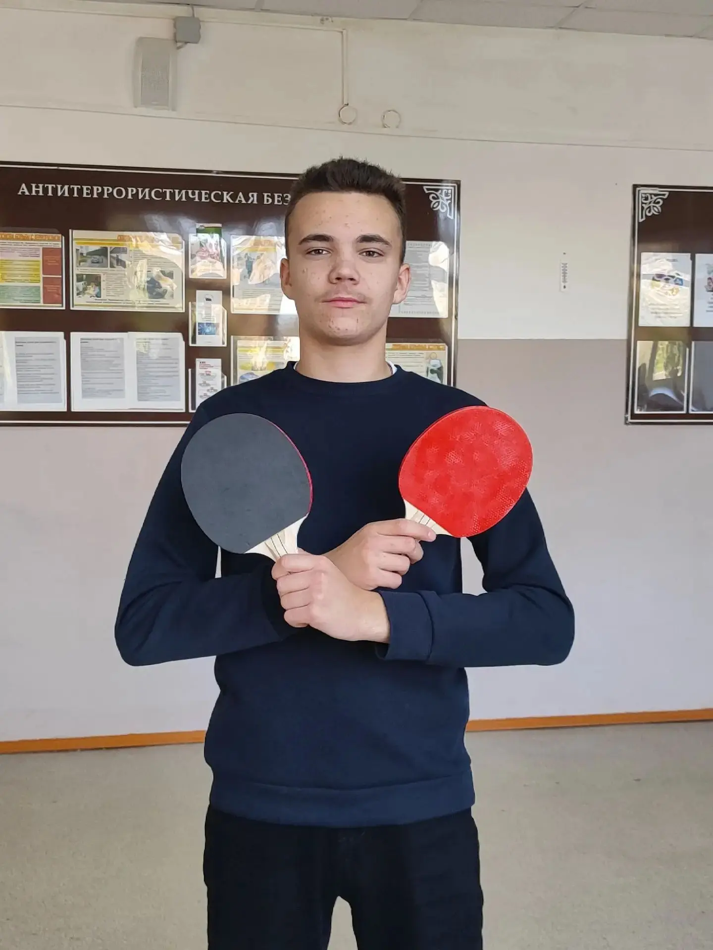 🏓 12 октября сотрудники Федоровского Дома культуры организовали и провели в школе трад...