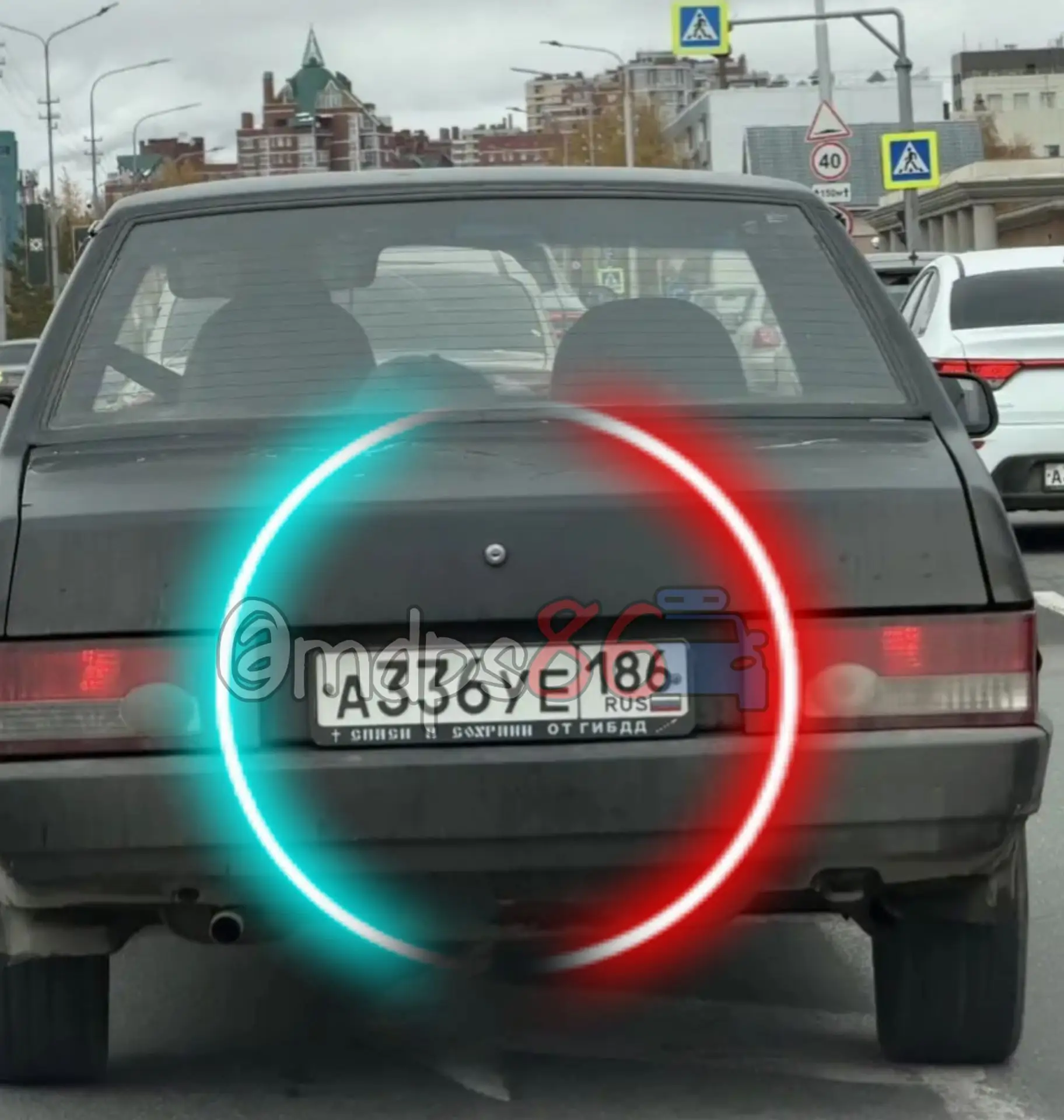Рабочая тема ?