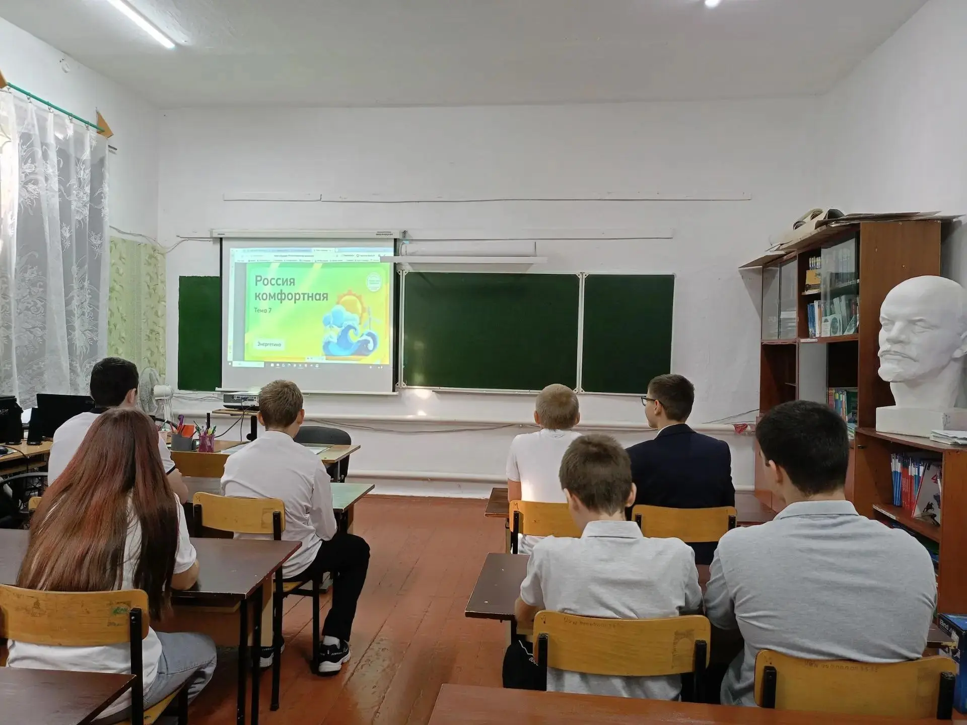 15 октября 2026 года, прошло внеурочное занятие в рамках курса«Россия — мои горизонты» ...