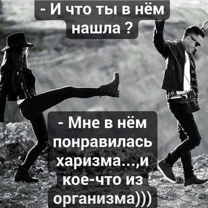 Кровь, наверное, совпадает?