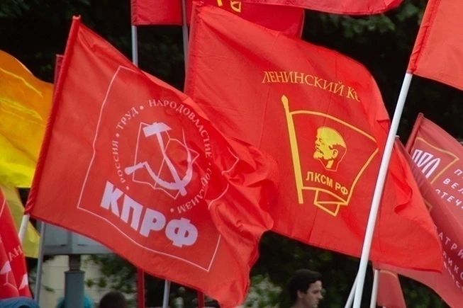 Коммунистам не согласовали акцию «Антикапитализм-2026» в Петербурге