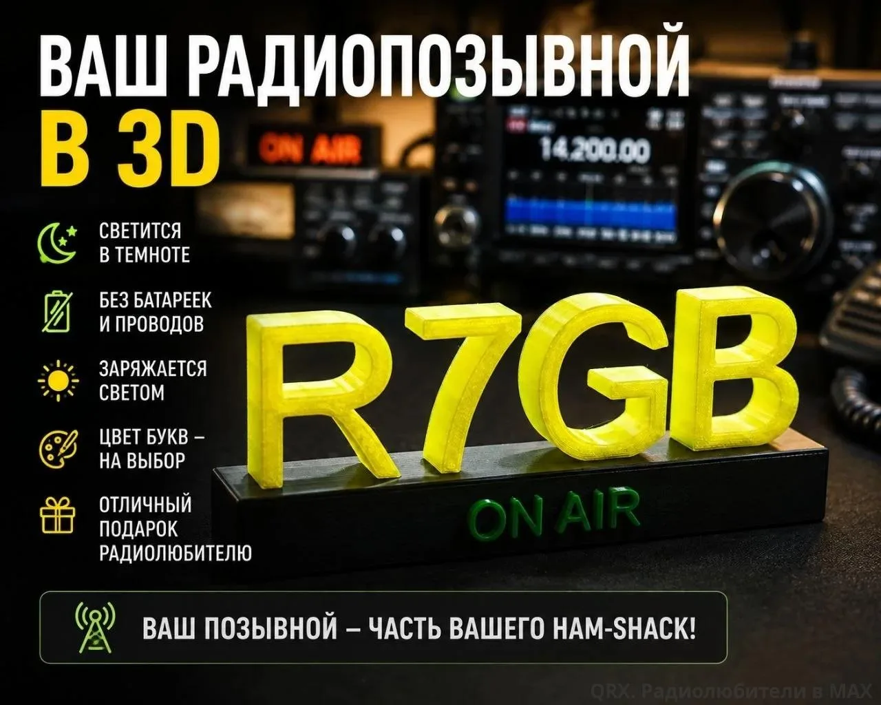 #Продам #МосковскаяОбласть