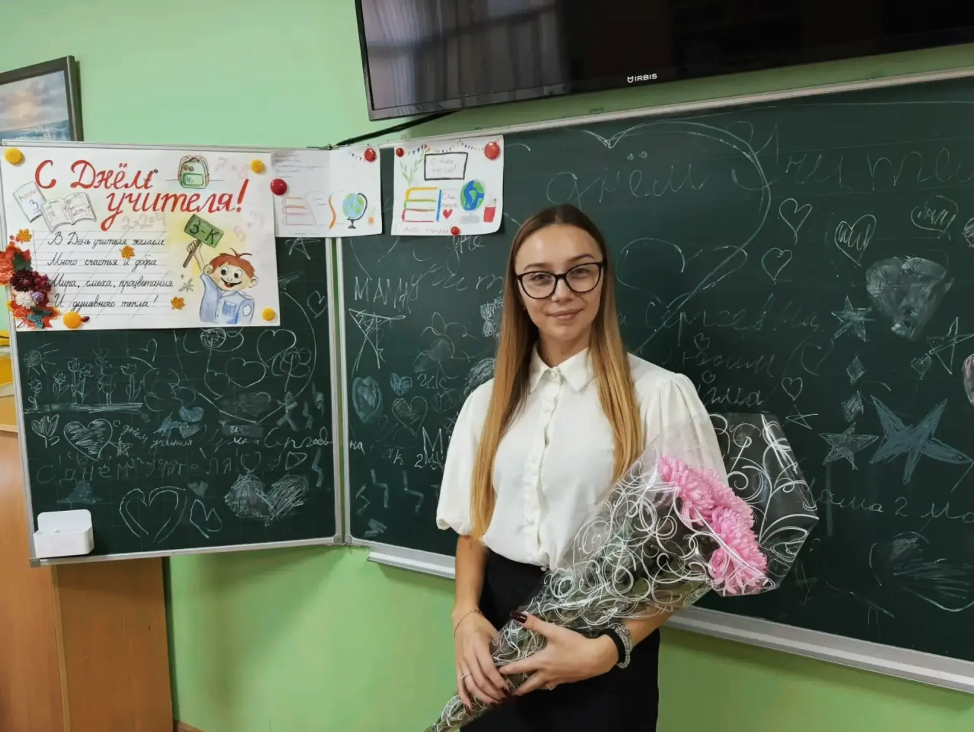 В этот понедельник в нашей школе прошли традиционные «Разговоры о важном». Занятия для ...