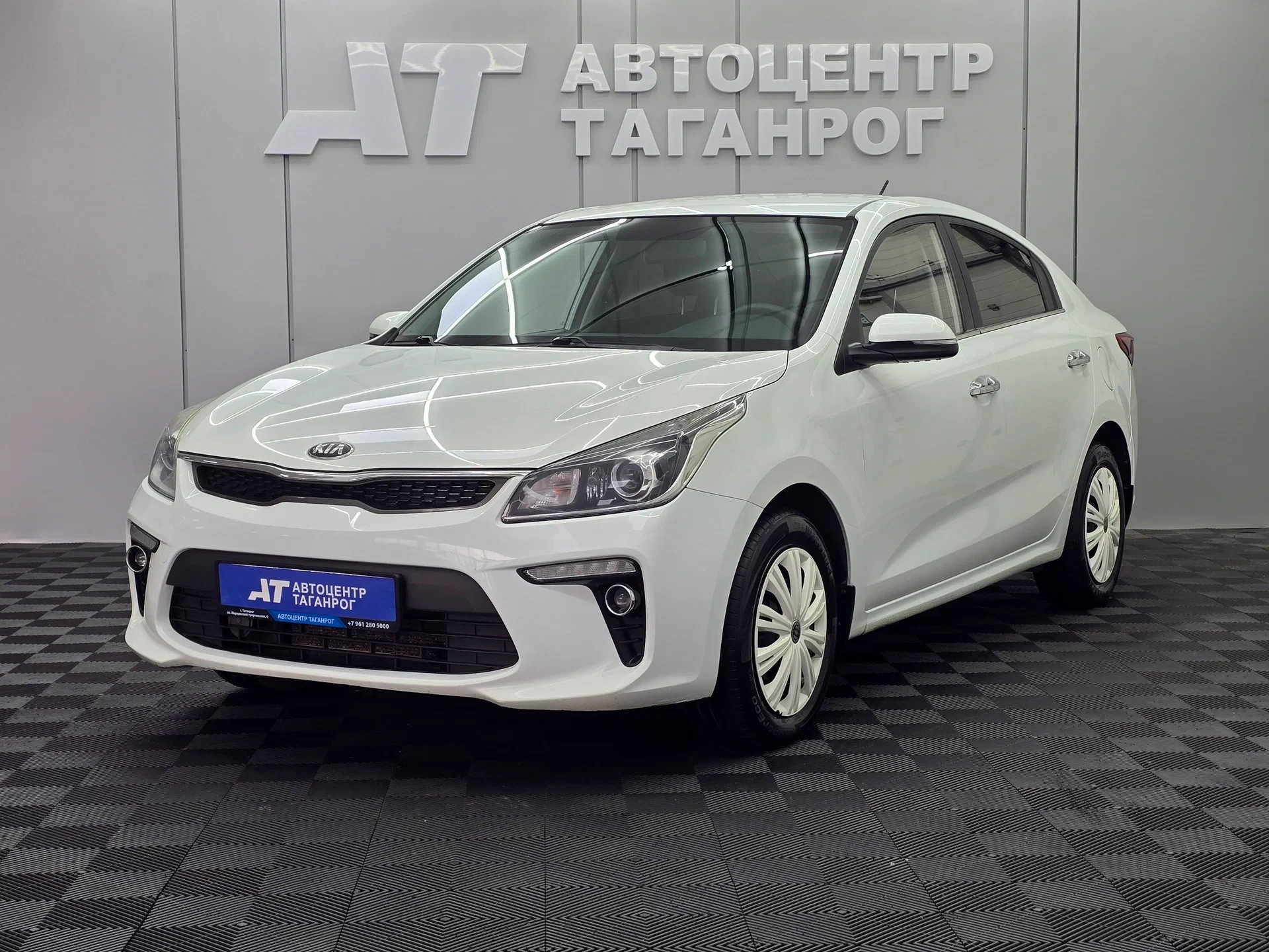 Kia Rio '2018