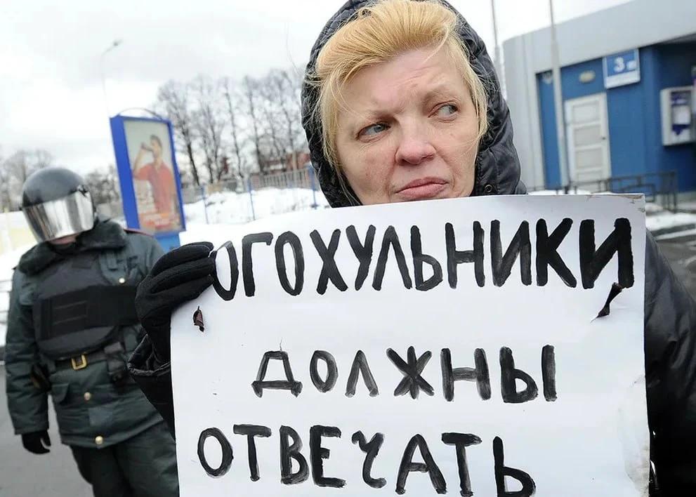 В Бийске мужчина оштрафован на 25 тысяч рублей за песню с оскорблением религиозных чувств