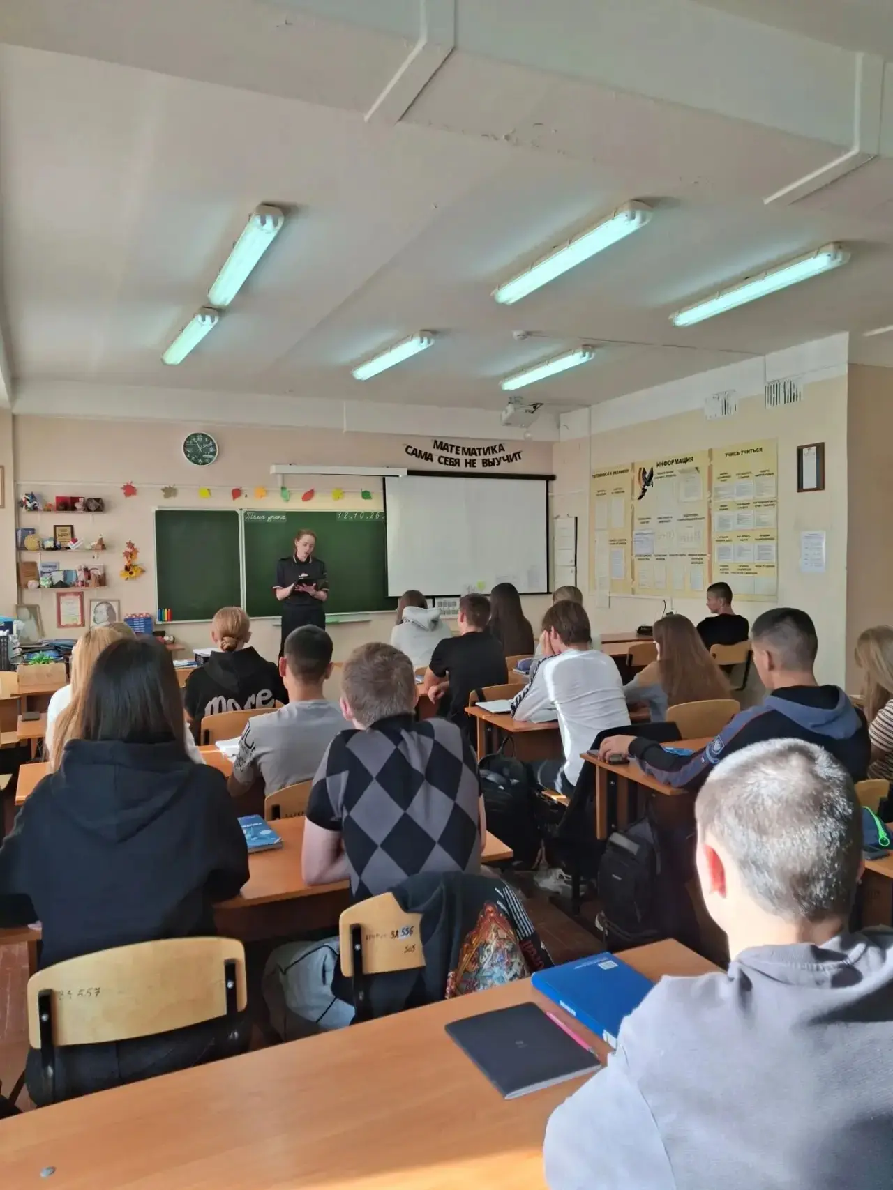 ⚖️ Знать закон — значит быть защищенным!