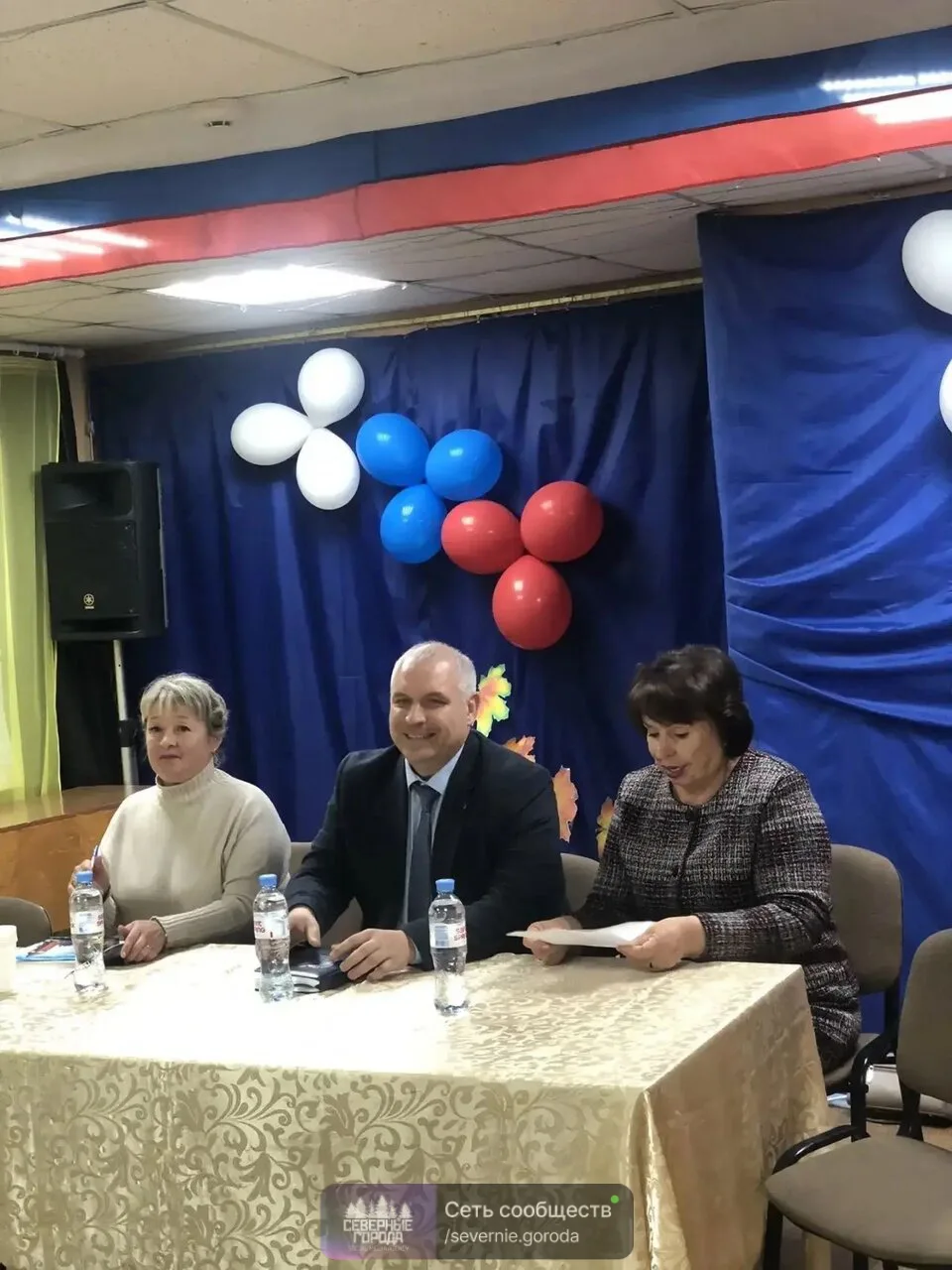ВСТРЕЧИ С ЖИТЕЛЯМИ