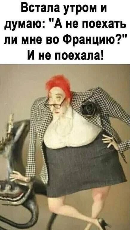 😃Картинки для настроения|👉 Подписаться