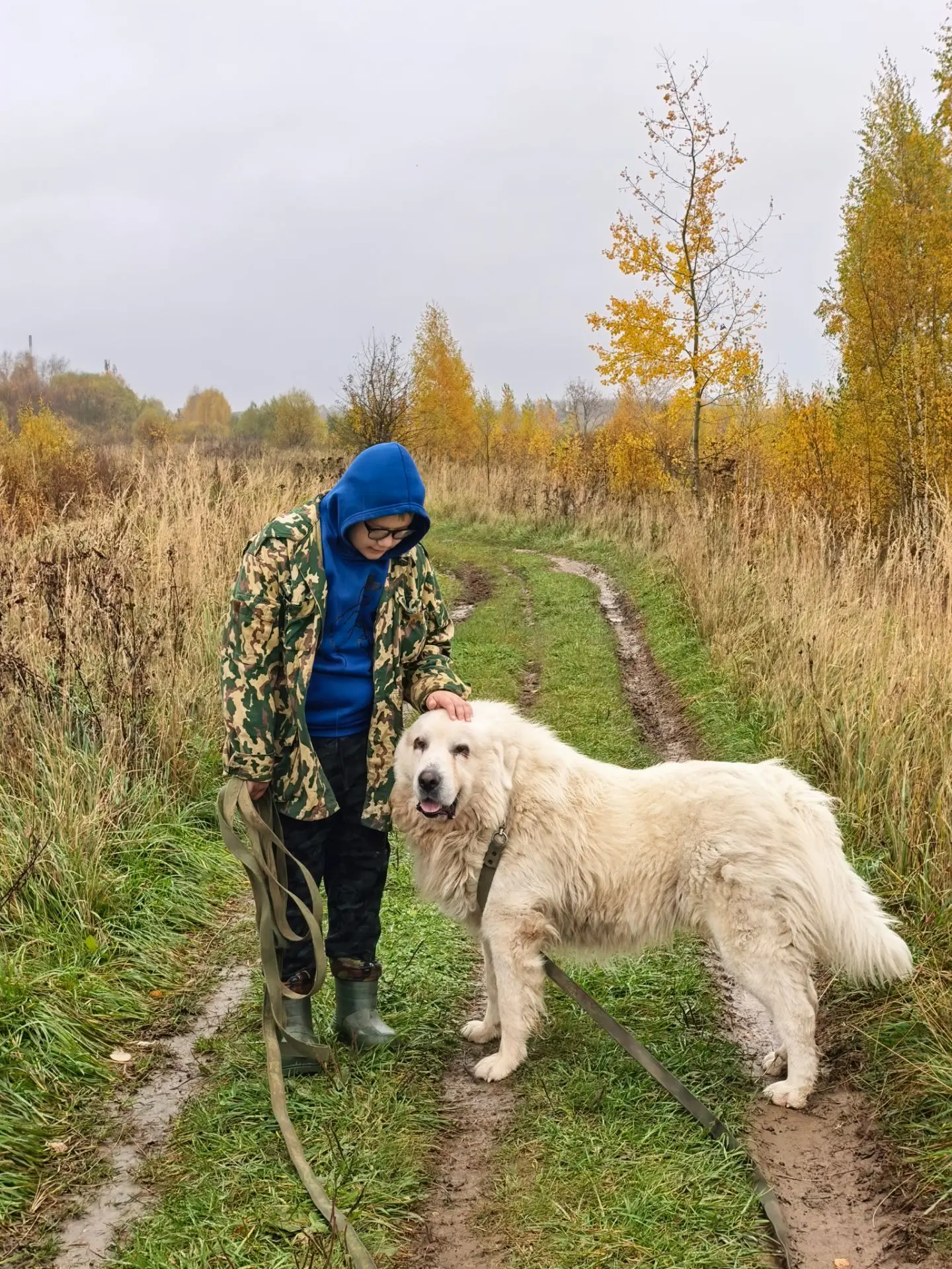 Доброе утро ❤️