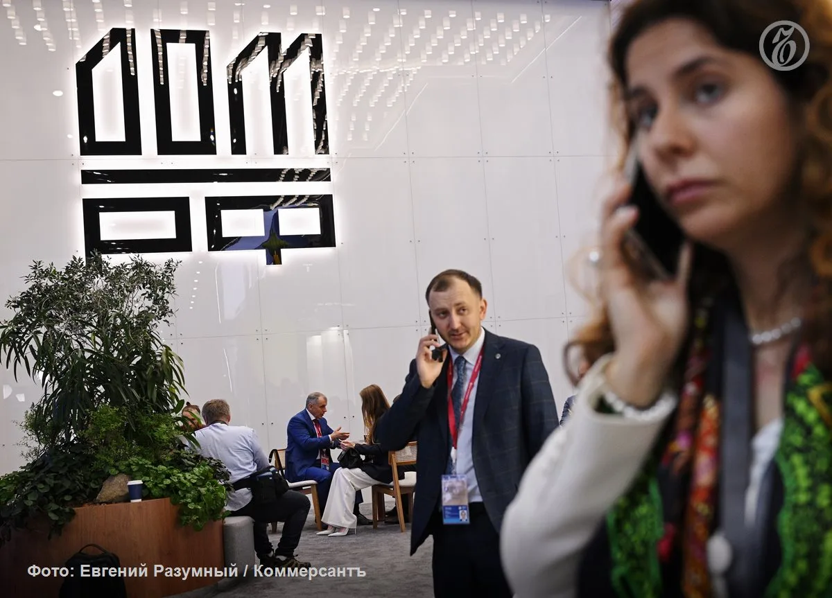 В Уфе выставили на продажу федеральное здание за 15,6 млн руб.