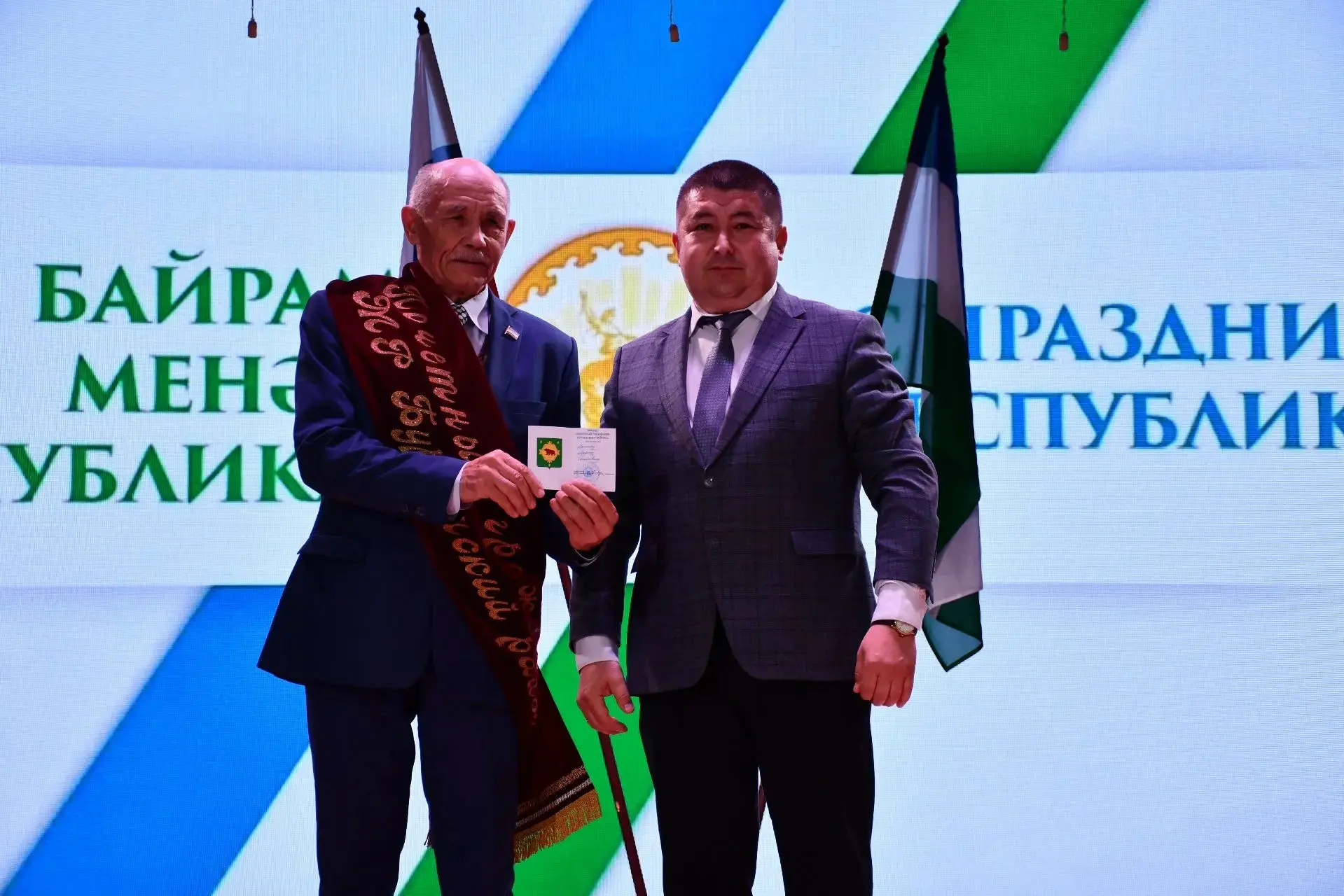 Бөрйән районы һәм халҡы мәнфәғәтенә оҙаҡ йылдар намыҫлы хеҙмәте, ҡаҙаныштары, район үҫе...