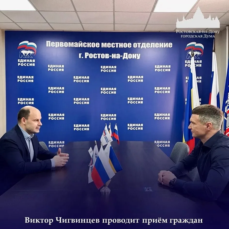 🏢Октябрь в городской Думе