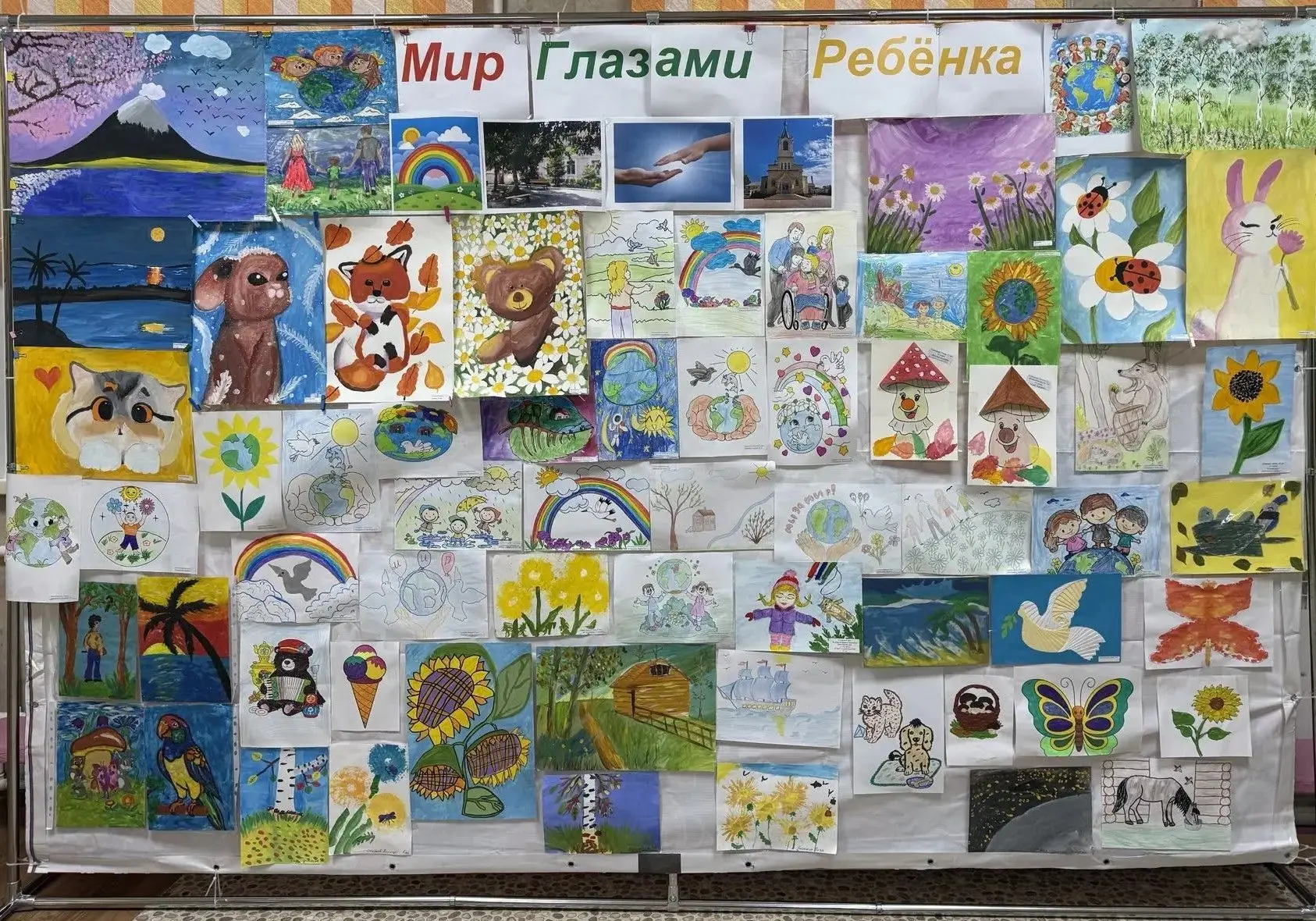 РИСУНКИ, КОТОРЫЕ СБЛИЖАЮТ