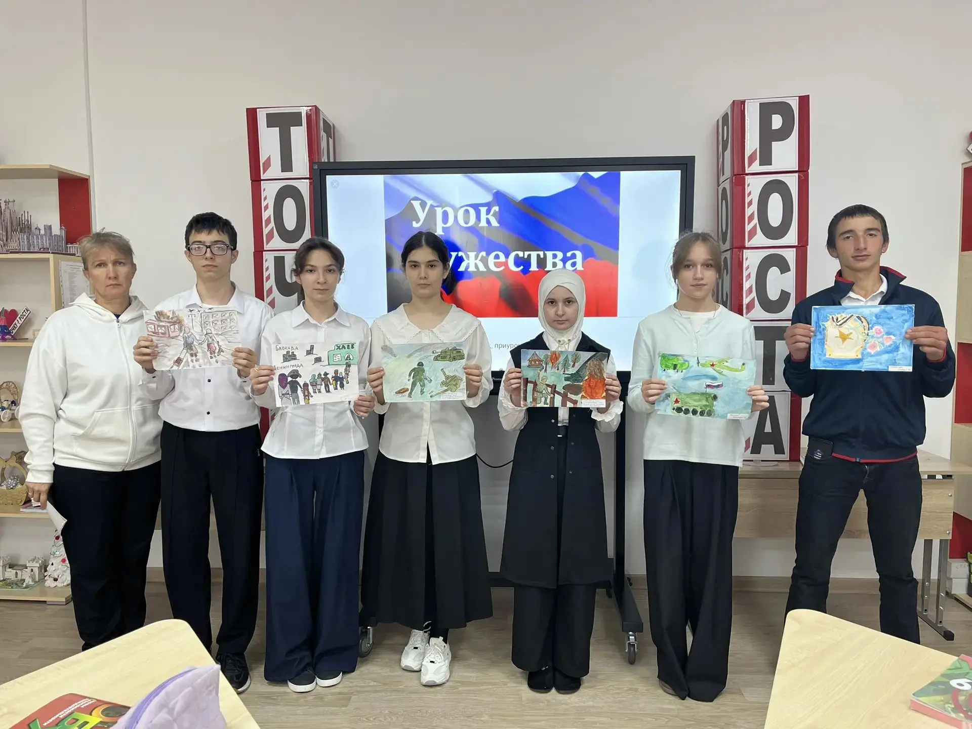 Мужество — это выбор каждого из нас 🇷🇺