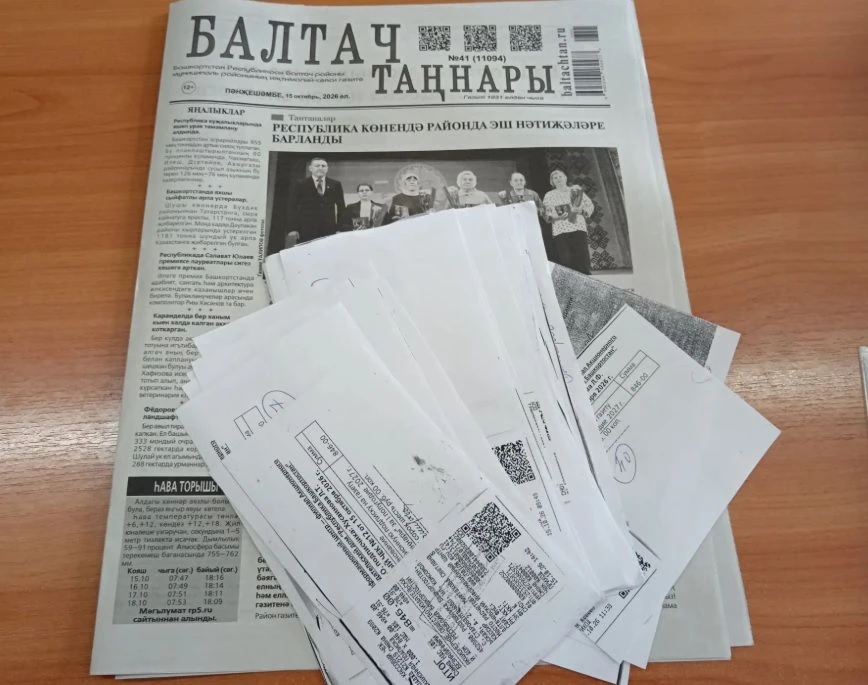 «Балтач таңнары» белән бергә: укучыларыбыз үзләренең тугрылыгын раслый.