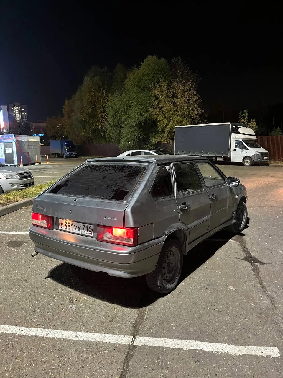 ✅ВЫКУПЛЕНА