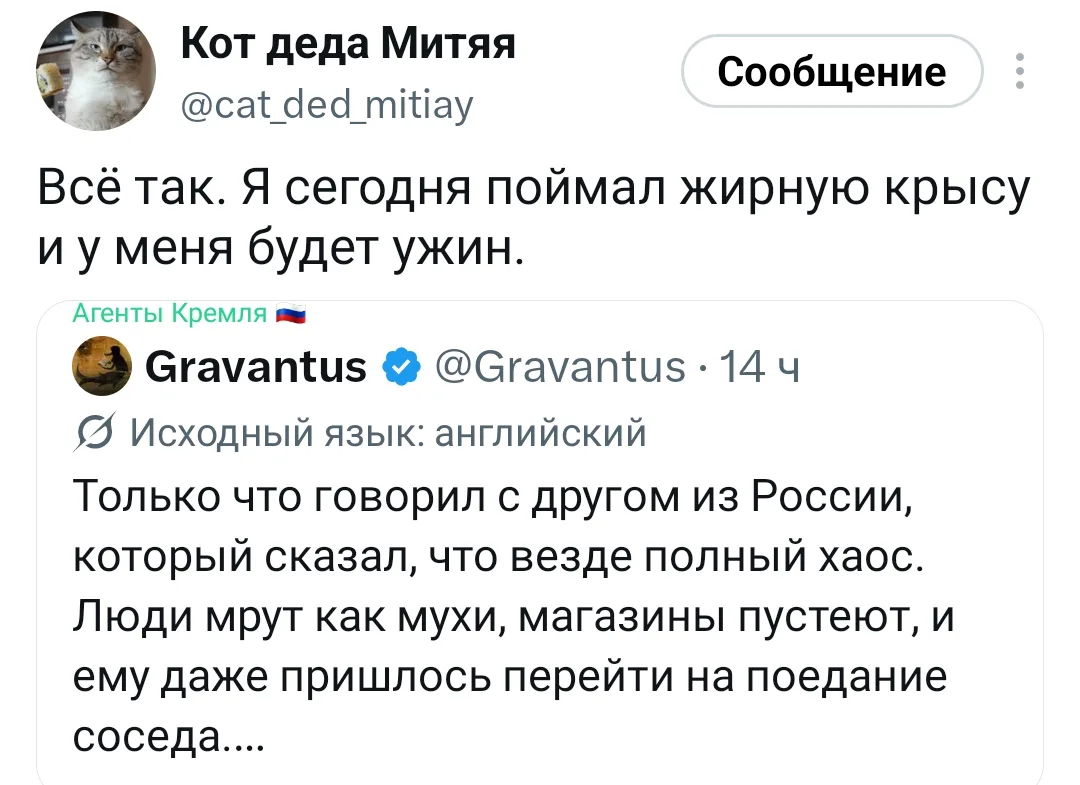 Всё так, скоро и это будет роскошью. 😁