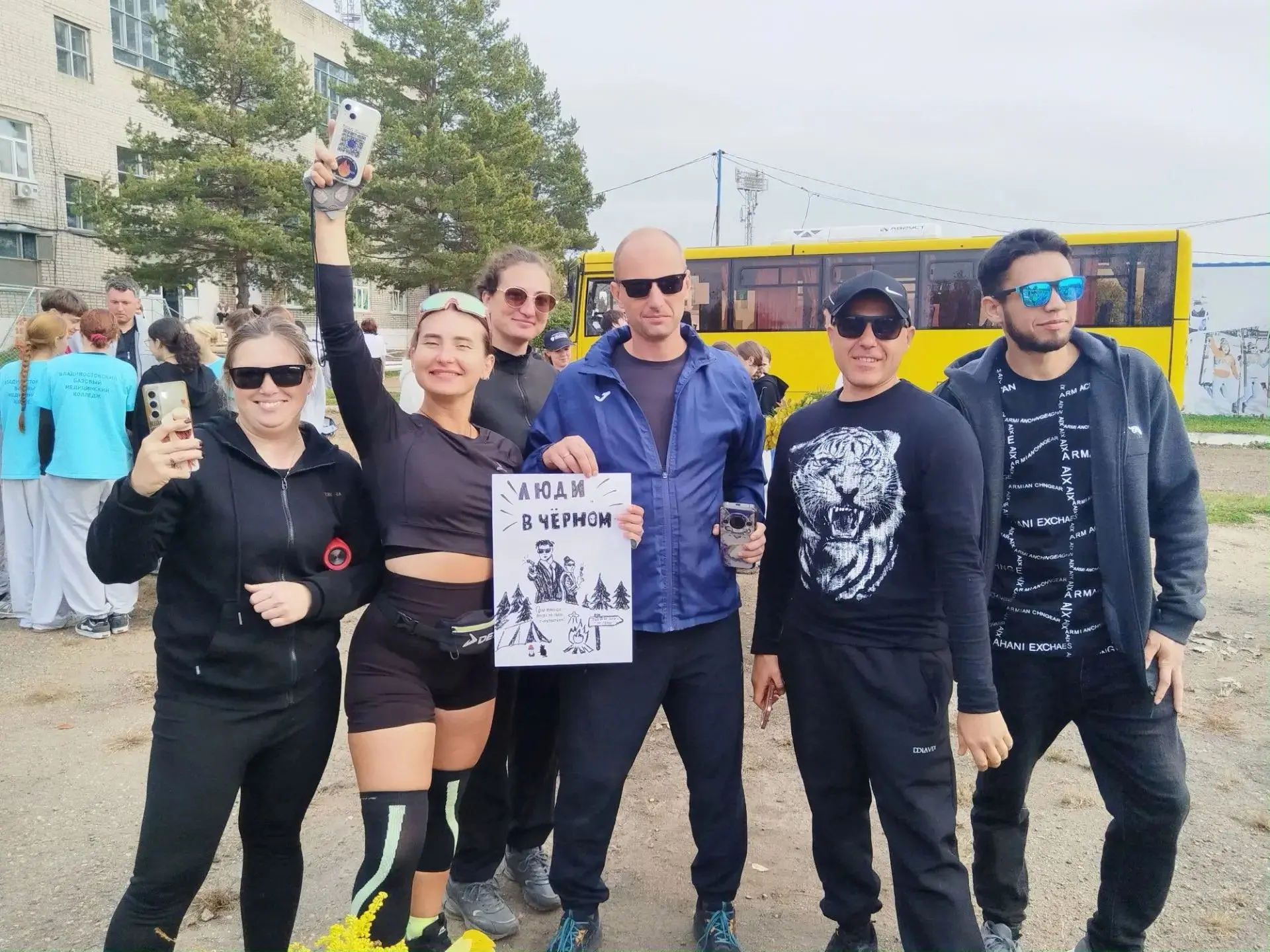 🍁В субботу, 10 октября, в Арсеньеве состоялся Молодёжный туристический слёт