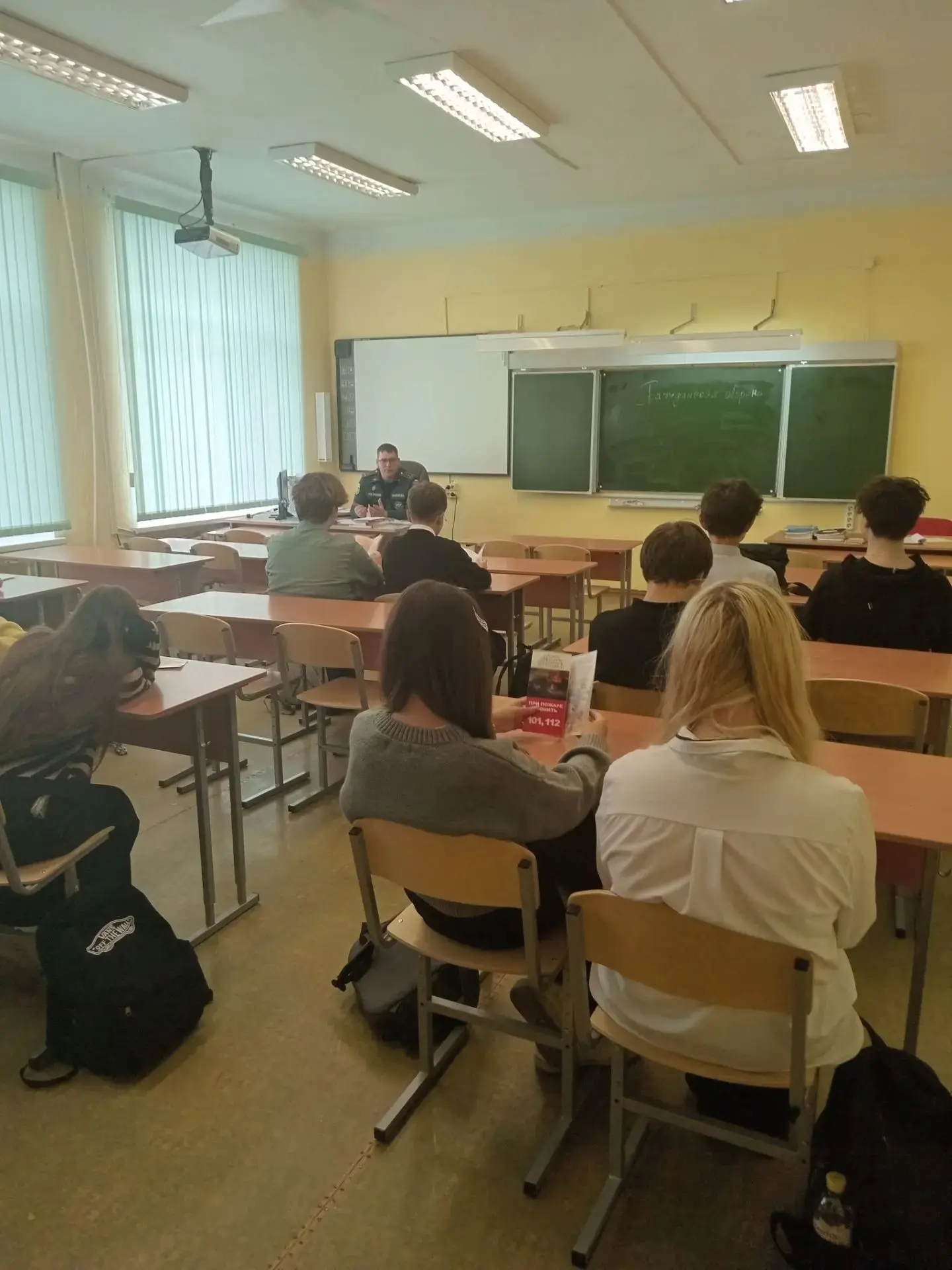 8 октября в нашей школе "МБОУ СОШ №1 г. Сусумана" прошли открытые уроки культуры и безо...