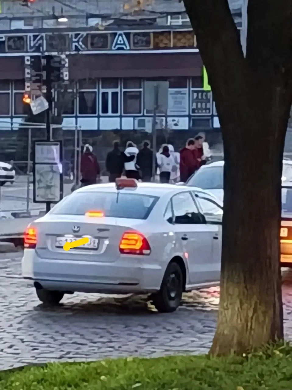 «Ты вообще адекватный?!