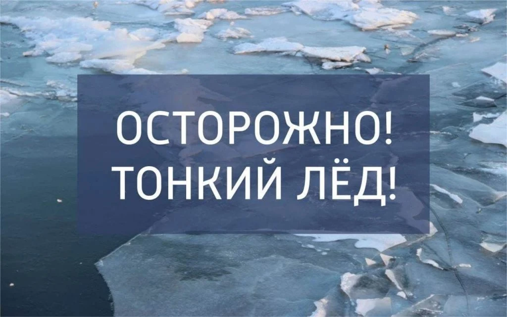 Уважаемые родители!