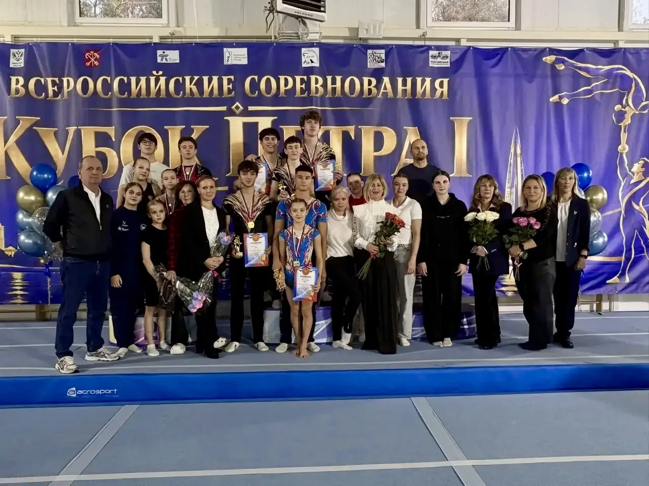 🏆 Четыре призовых места на «Кубке Петра I»!