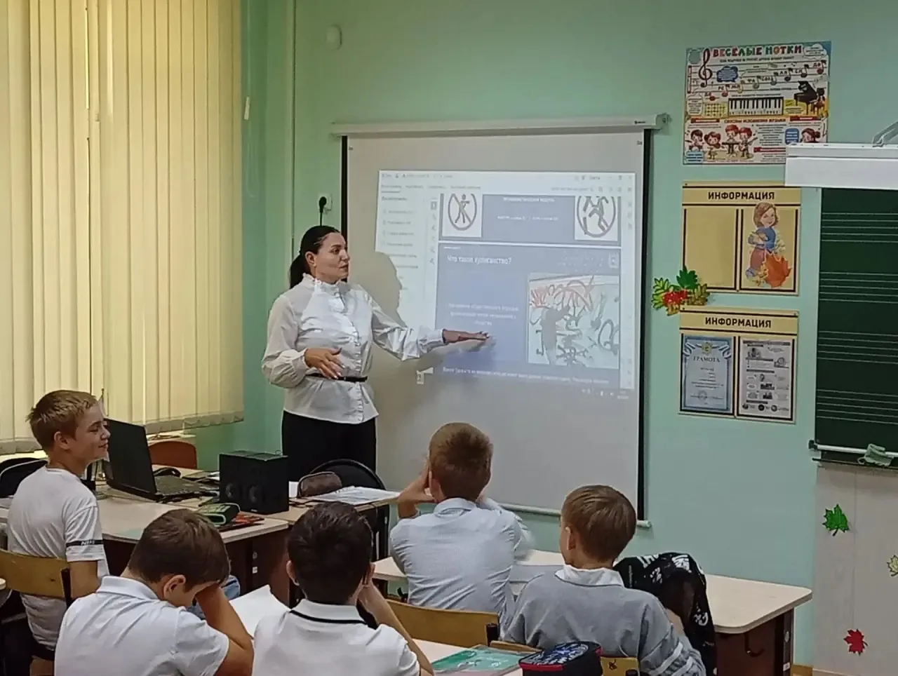 🌐 Безопасность в сети: модуль «Кибербезопасность» 💻🛡
