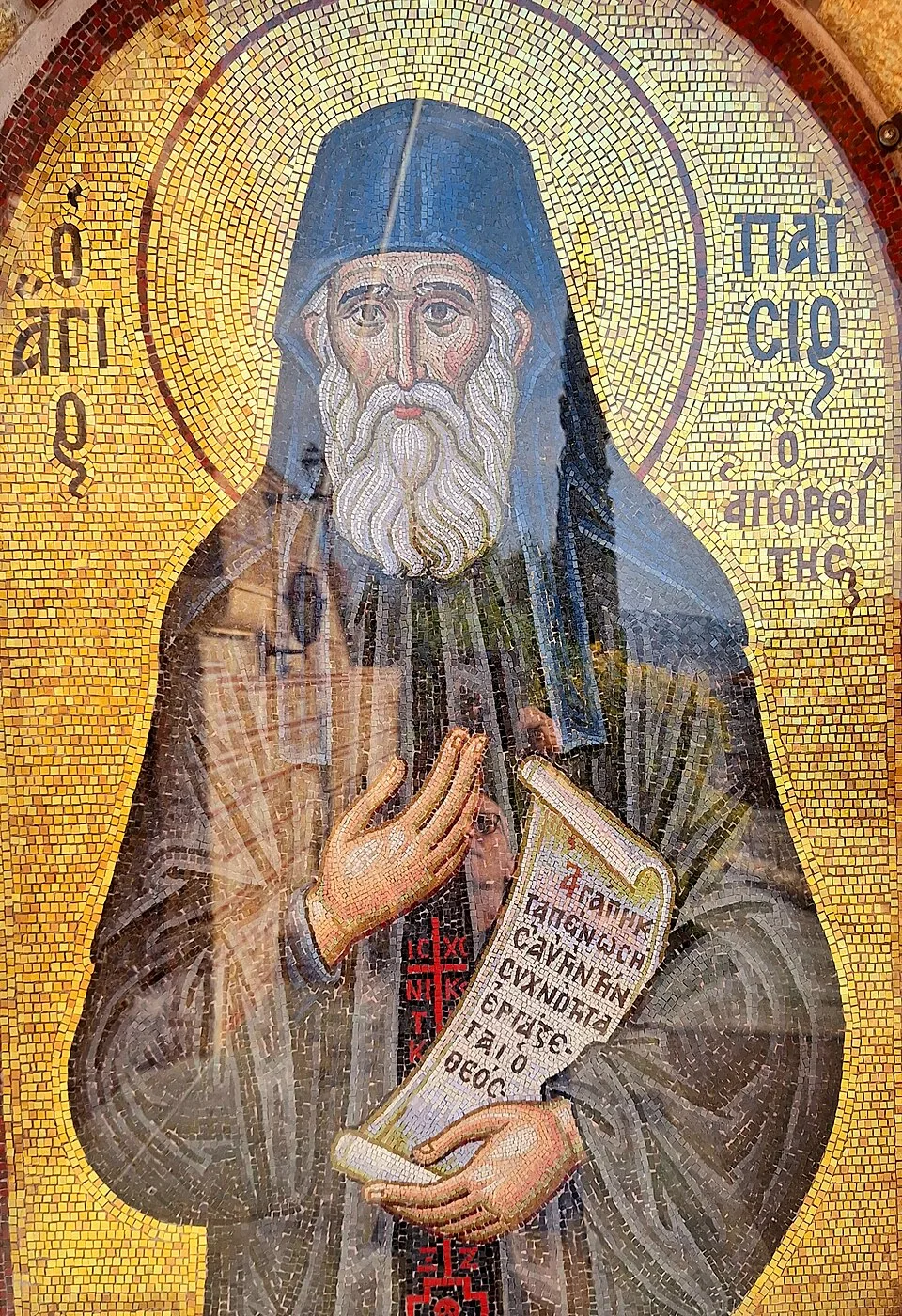 «Разделим свою молитву на три части: одна – за нас самих, вторая – за живых и третья – ...
