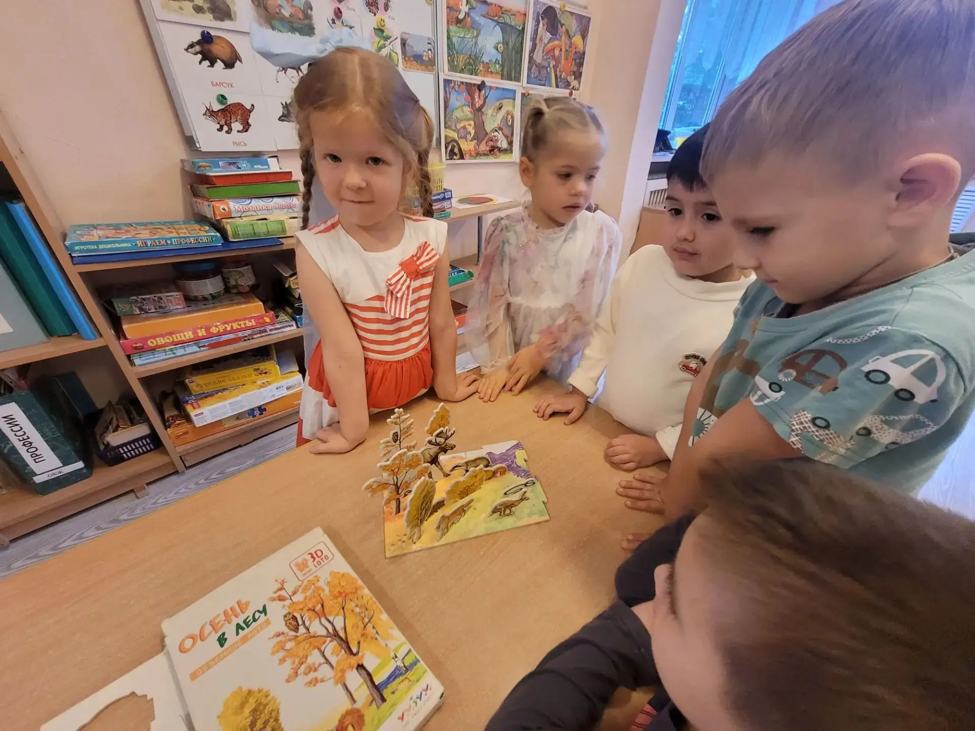 🌲 🐺 В группе «Улыбка» прошло увлекательное путешествие в мир леса! Ребята узнали, кто...