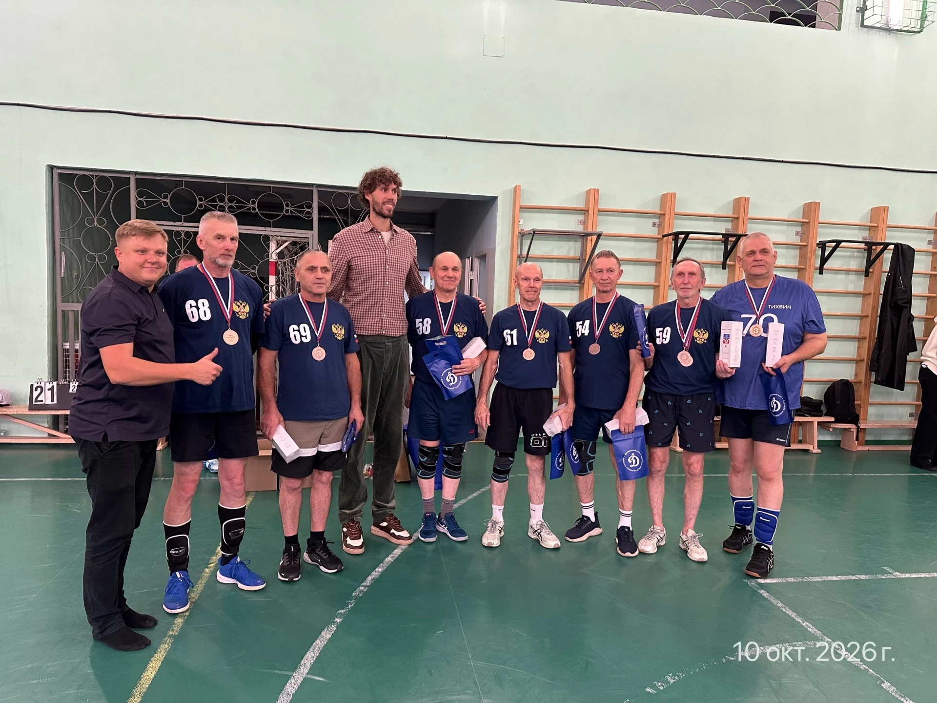🏐 Праздник спорта в «Нефтянике»