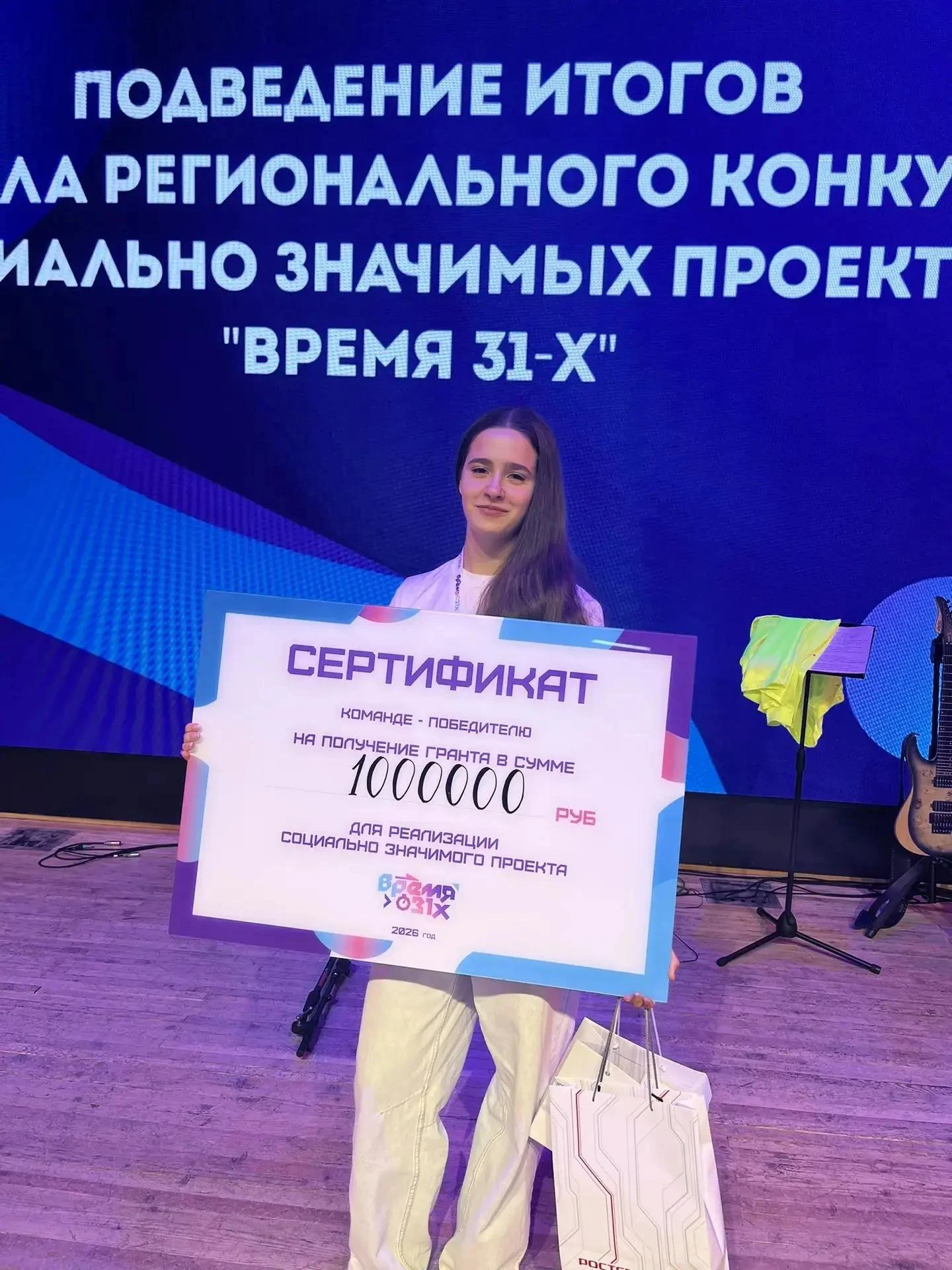 💣💣💣ЯРКАЯ ПОБЕДА ПЕРВОЙ