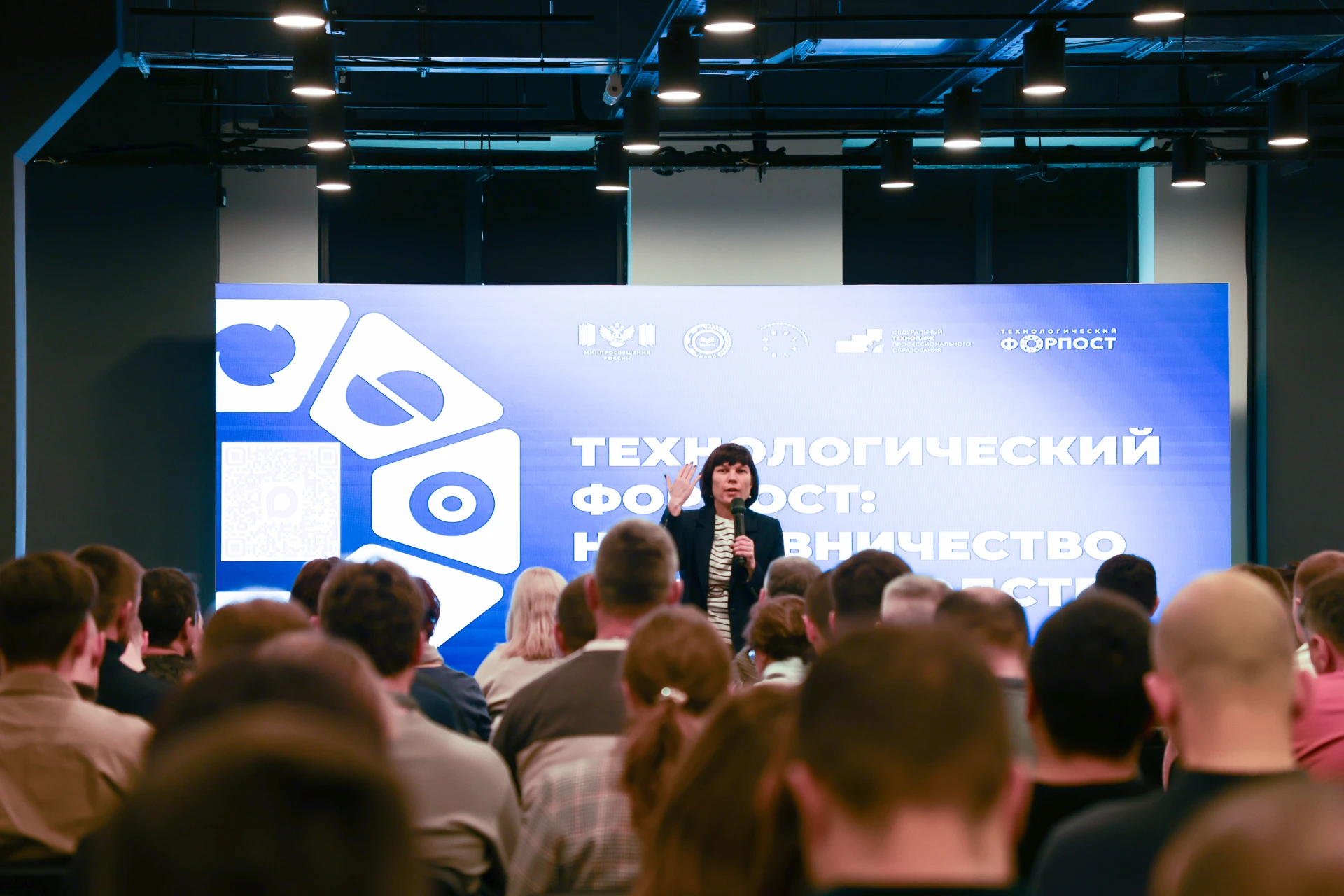 Специалисты ведущих предприятий становятся наставниками будущего благодаря «Технологиче...