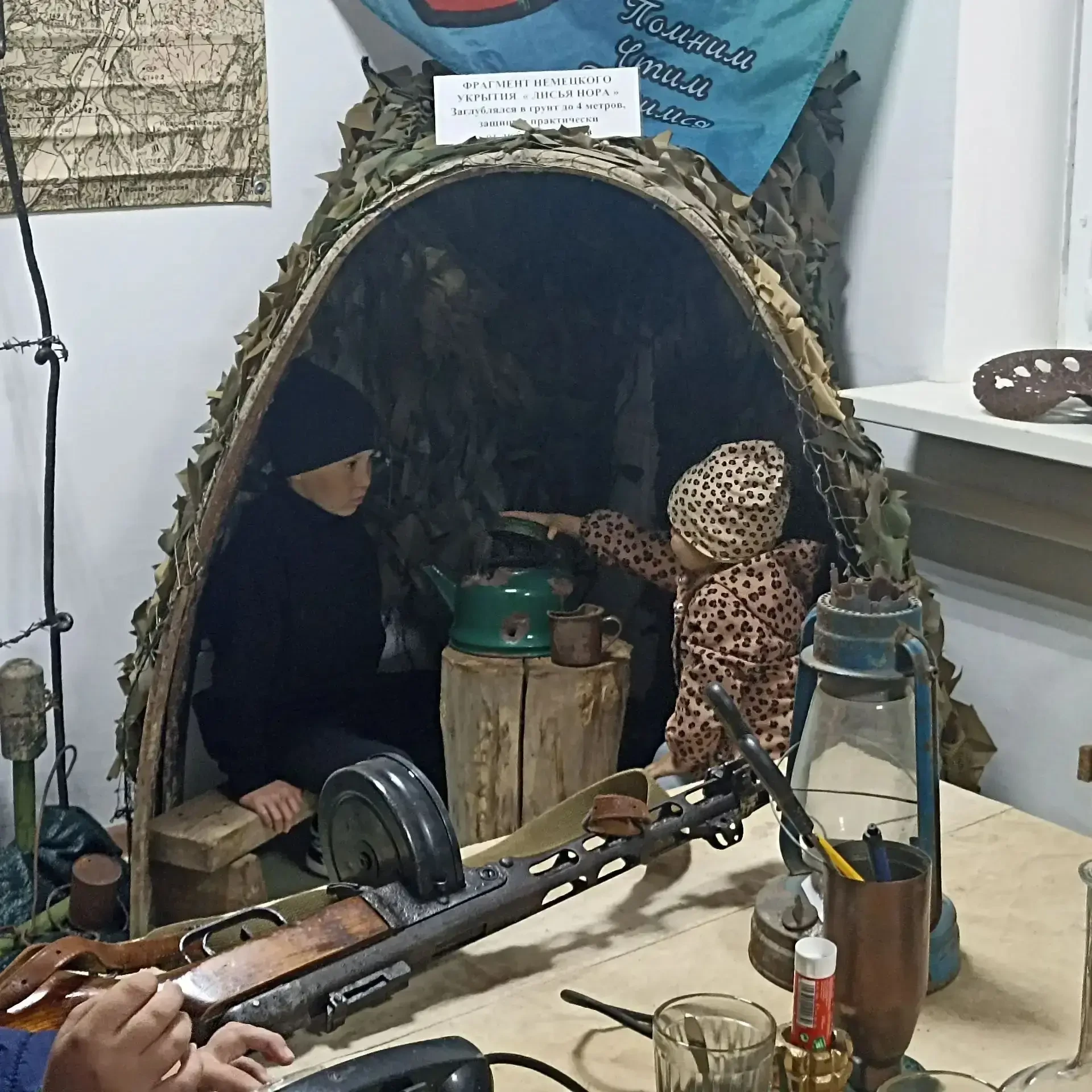 🪖Экскурсия в историю и современность
