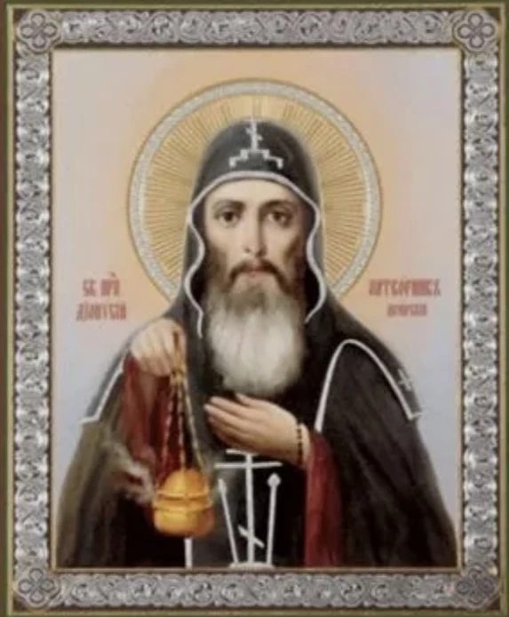 Тропарь, глас 4