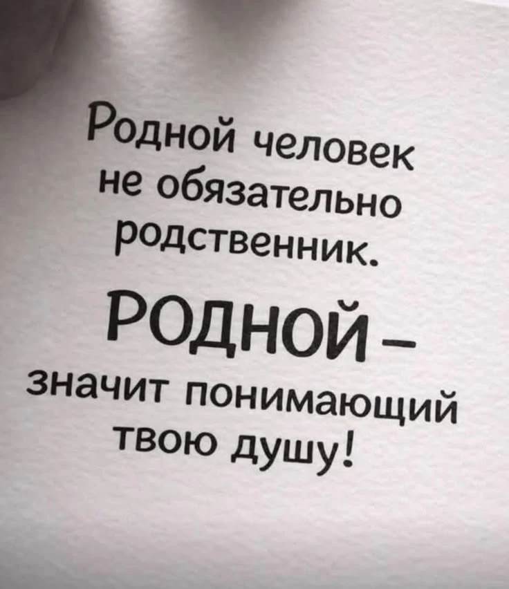 Место силы🌱Подписаться