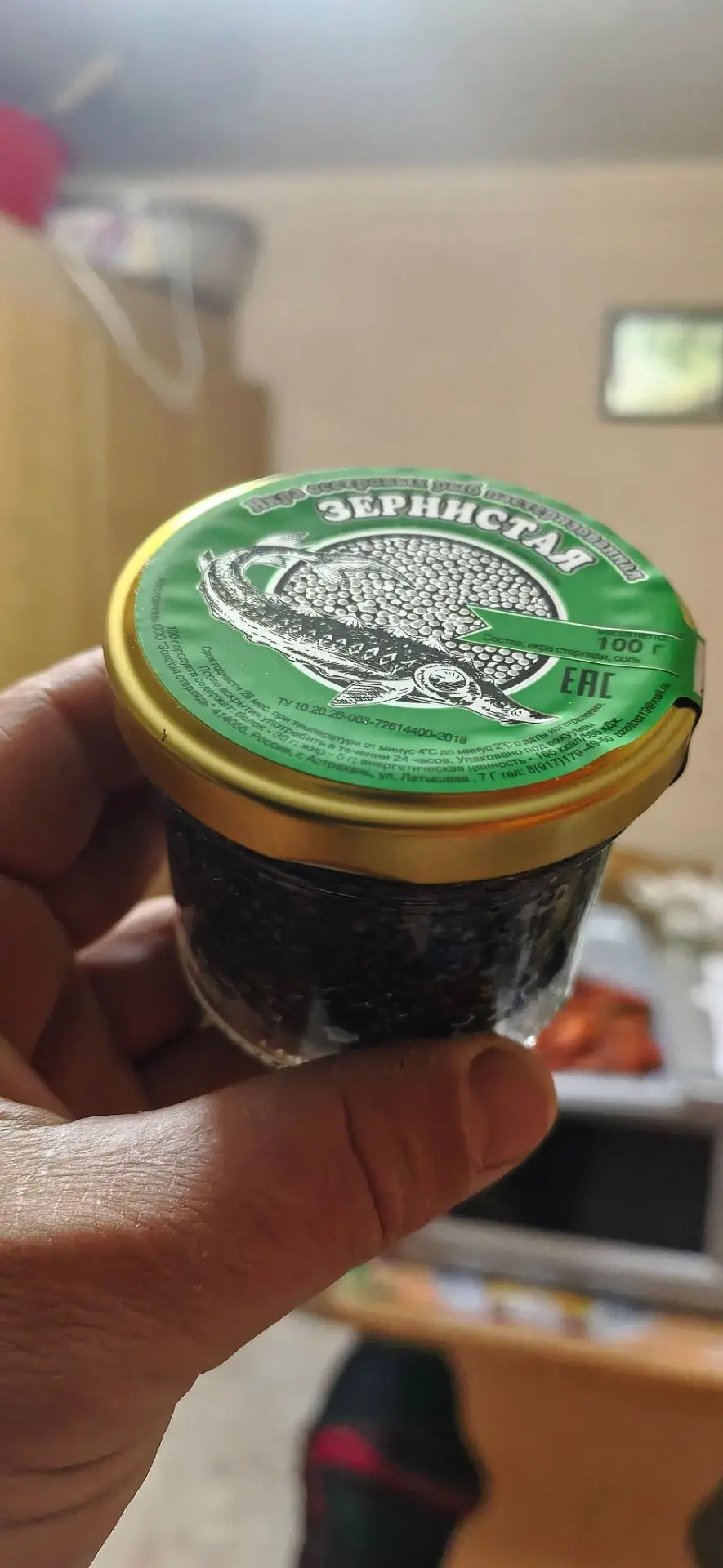 Видео