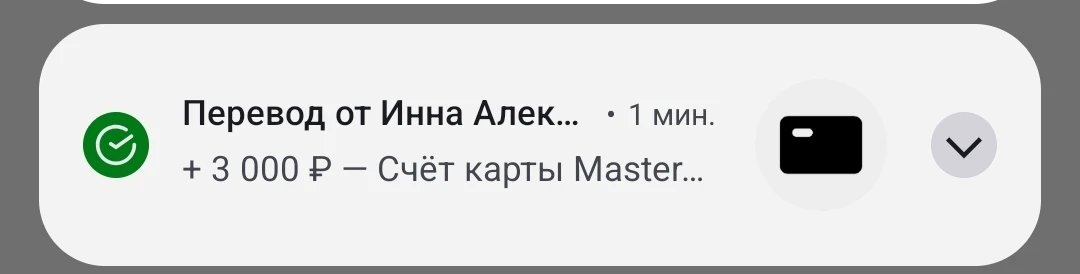 Спасибо вам огромнейшее, дорогие!!!