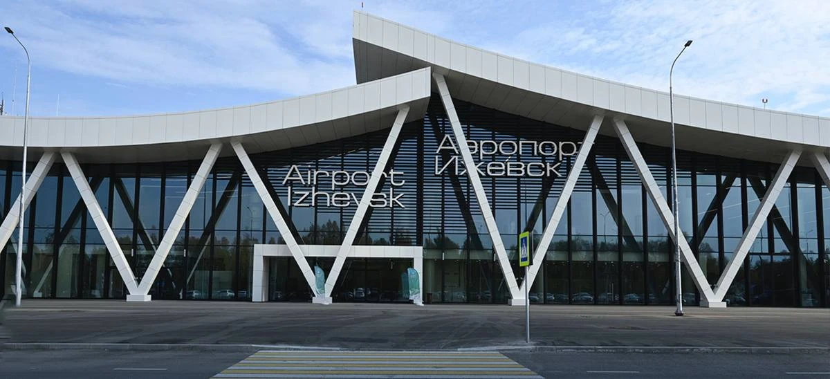 ✈️Из Ижевска можно будет улететь прямым рейсом в Стамбул, Анталью, Шарм-эш-Шейх, Абу-Да...
