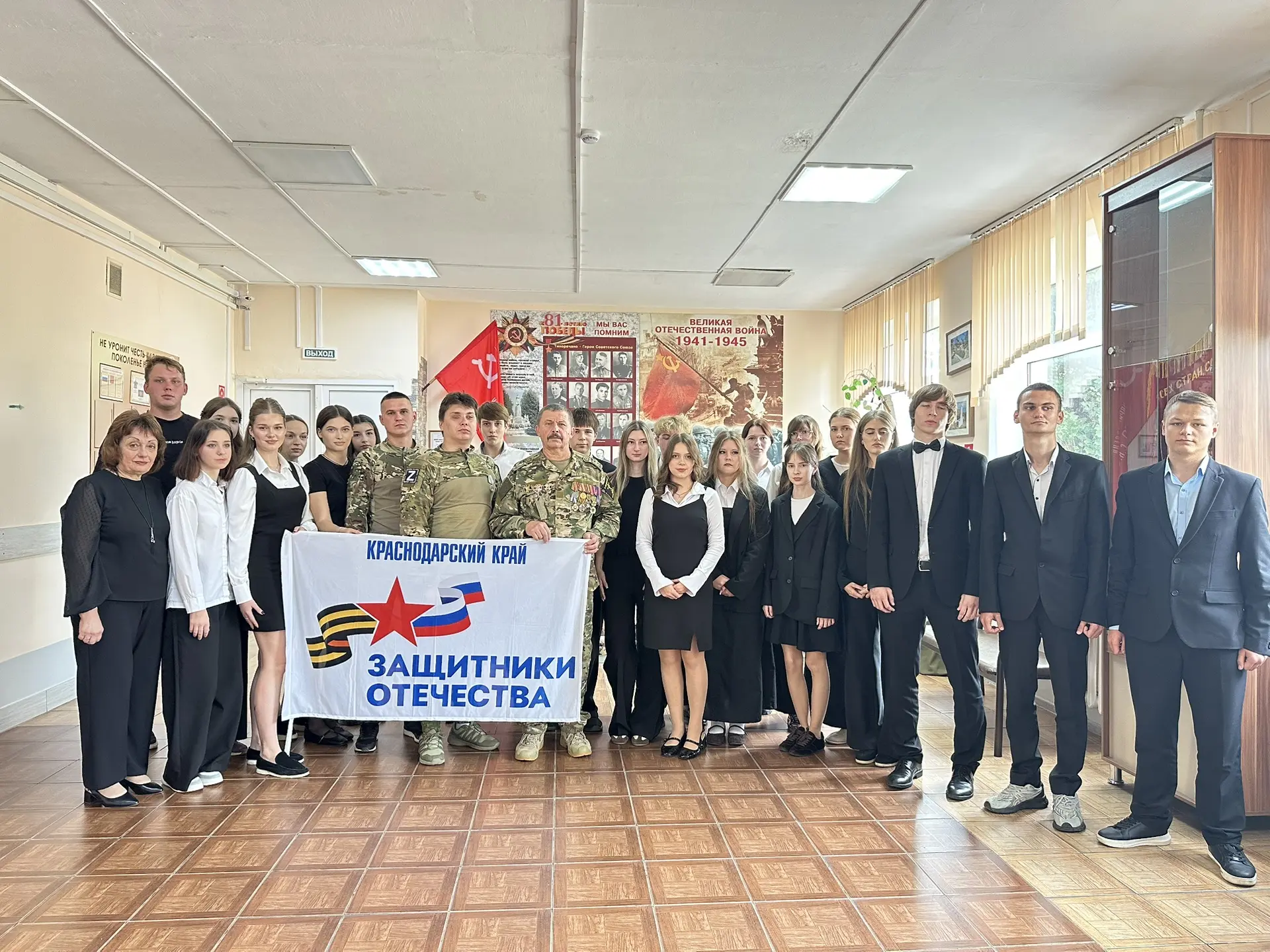 Час воинского подвига «Учись у героев Отчизну любить»