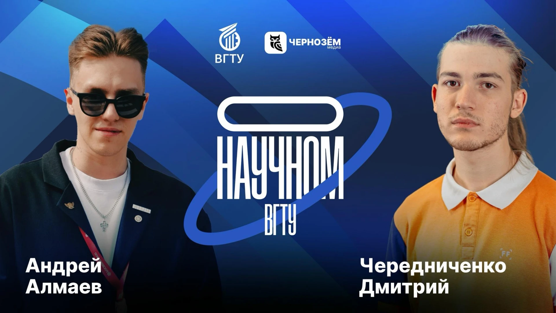 🚗 Что такое лазерное сканирование двигателя и для чего оно нужно?