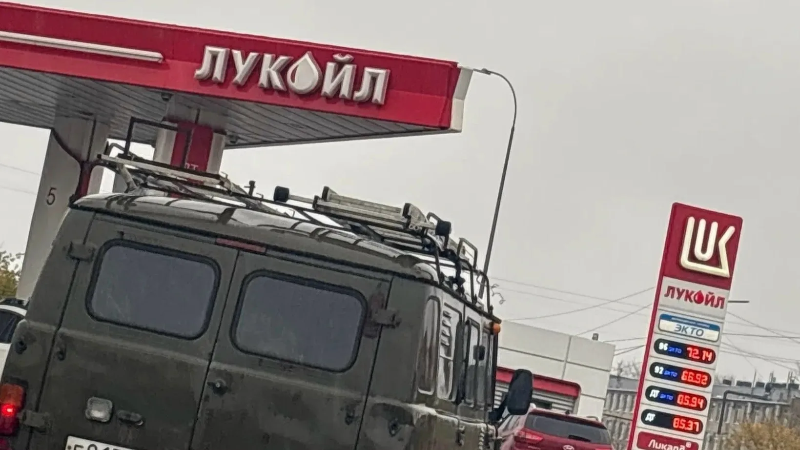 ‼️⛽ Подробная информационная сводка о наличии бензина в Череповце и ближайших АЗС к гор...