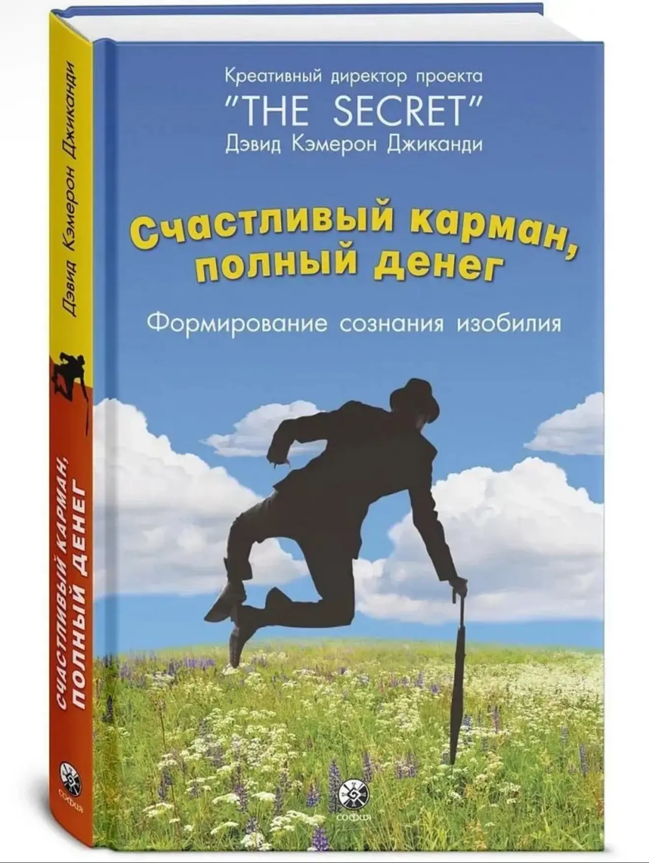 РОЗЫГРЫШ КНИГИ 🫶🏻